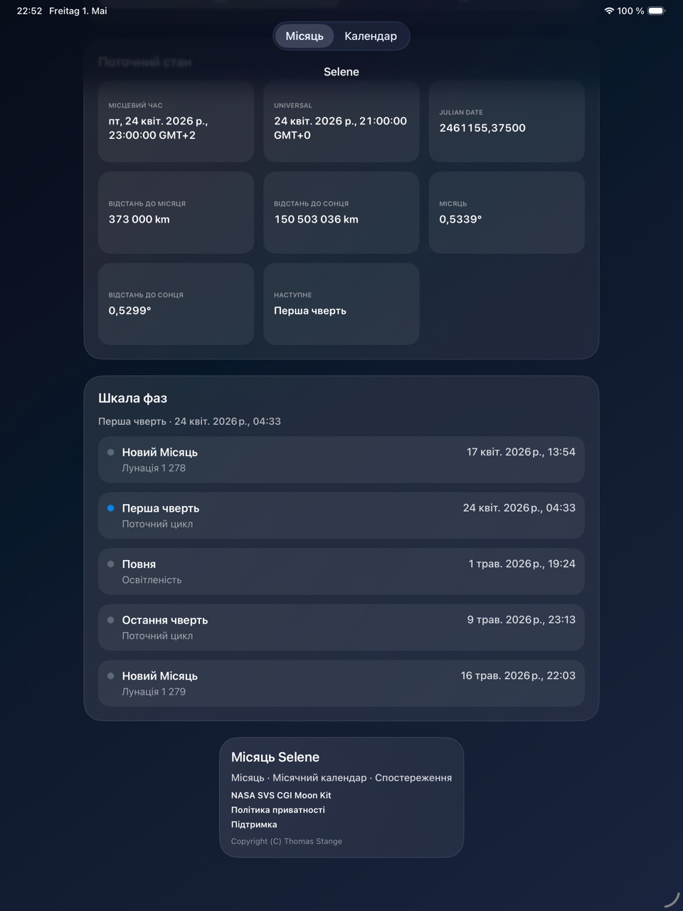 Selene ipados App Store screenshot 4