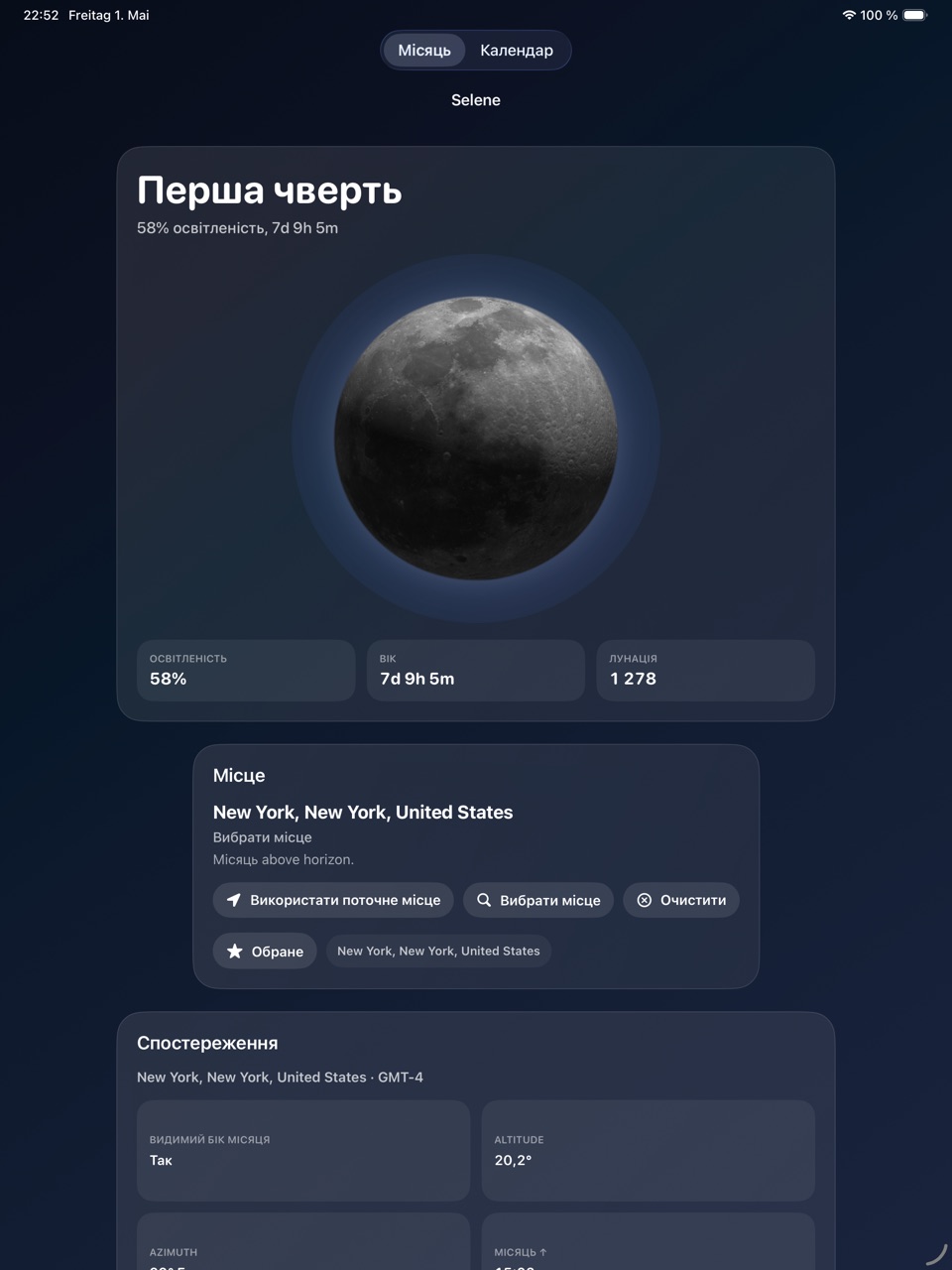 Selene ipados App Store screenshot 6