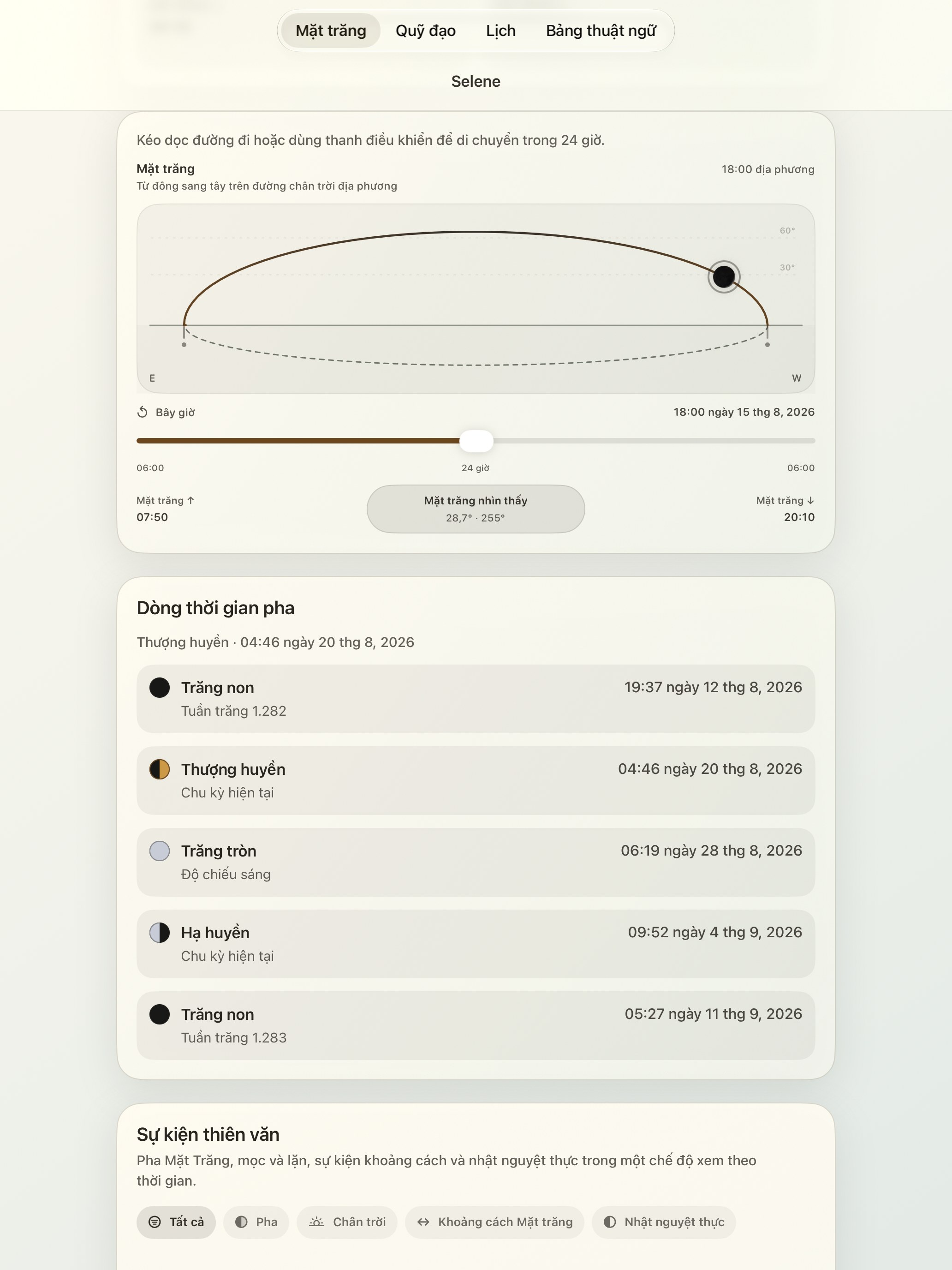 Selene iPad screenshot 5: iPad · Mặt trăng