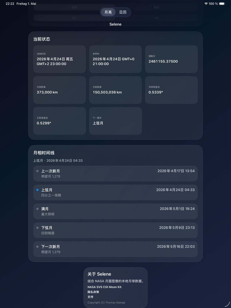 Selene ipados App Store screenshot 3