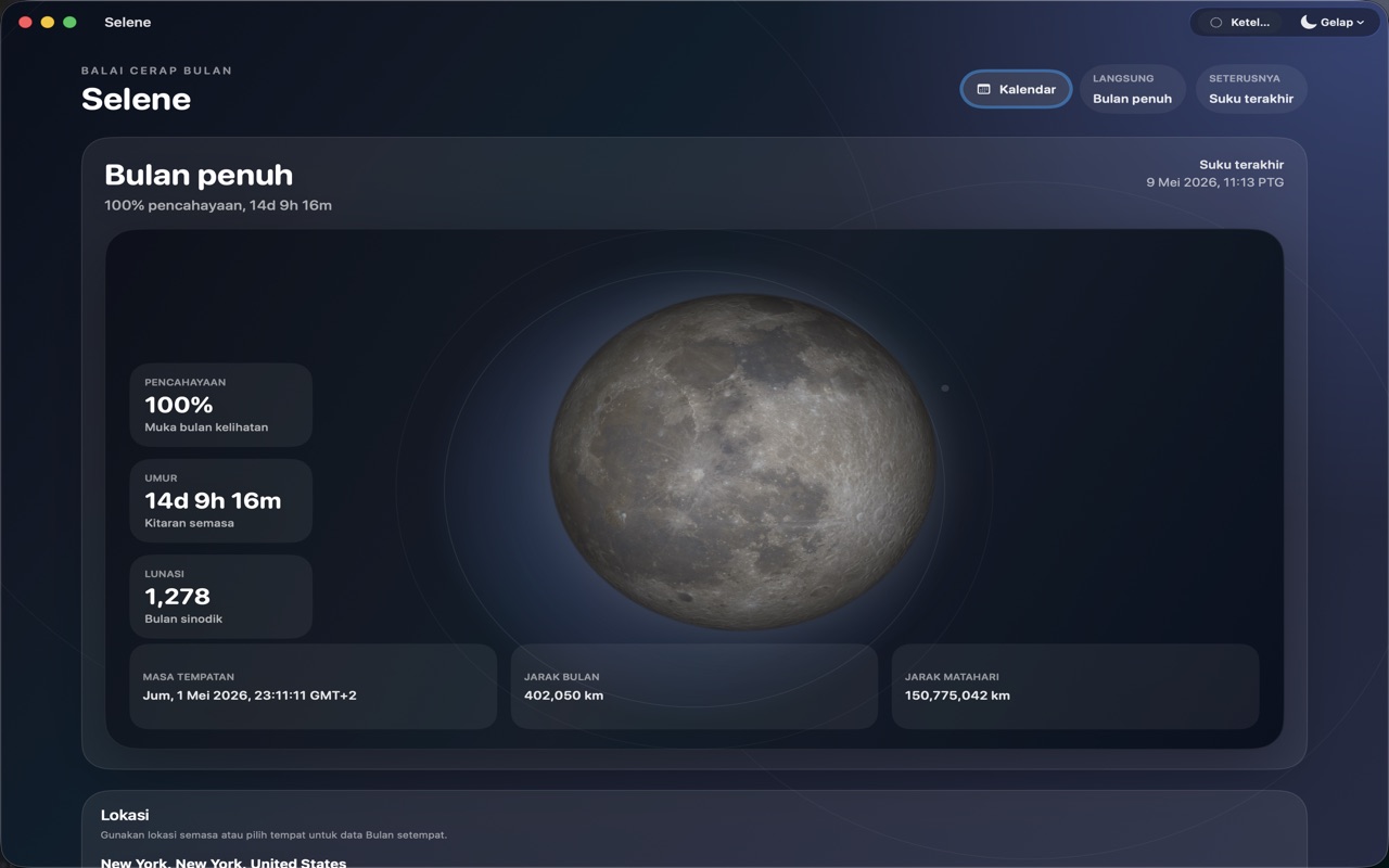 Selene macos App Store screenshot 1