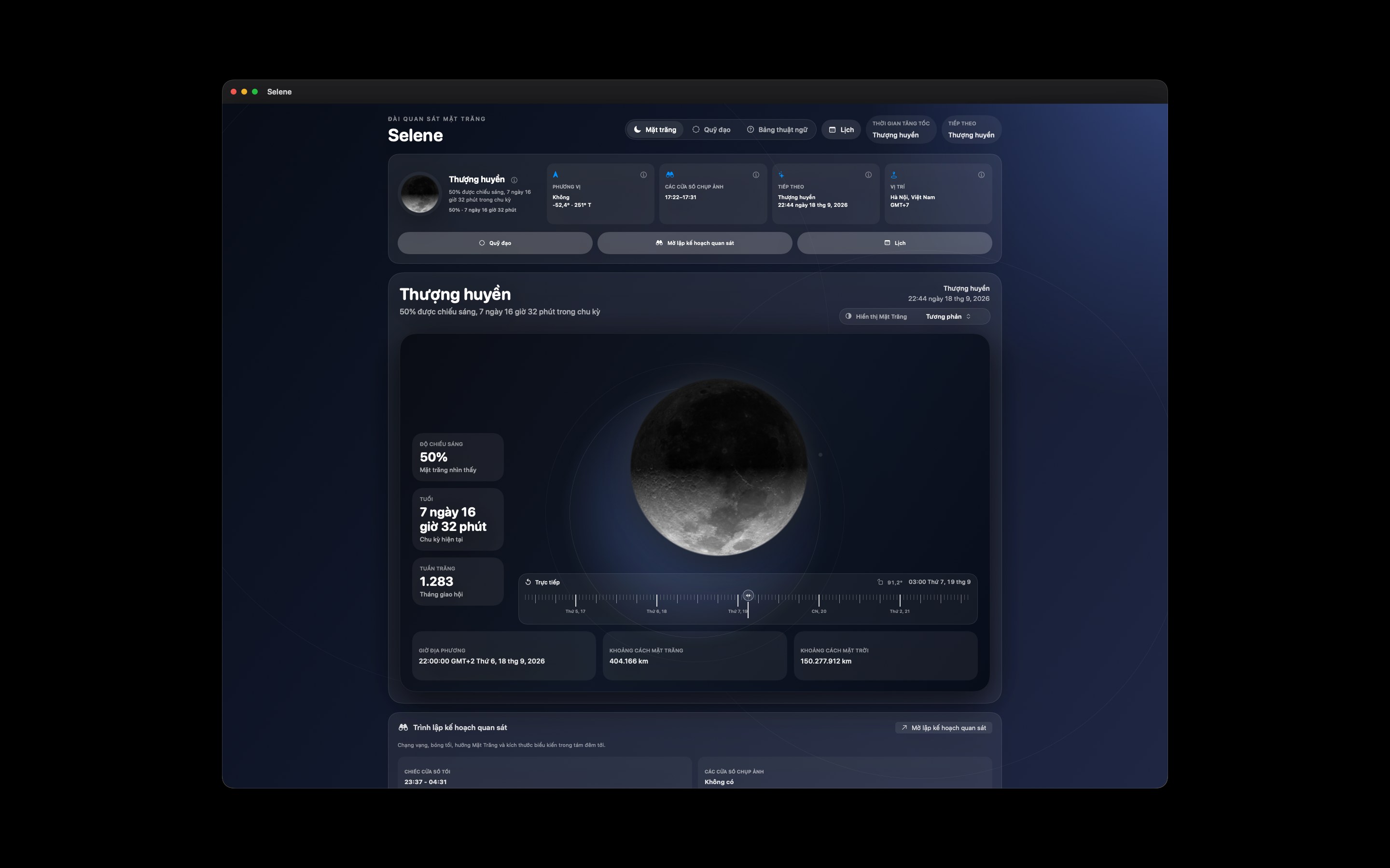 Selene Mac screenshot 3: Mac · Tương phản