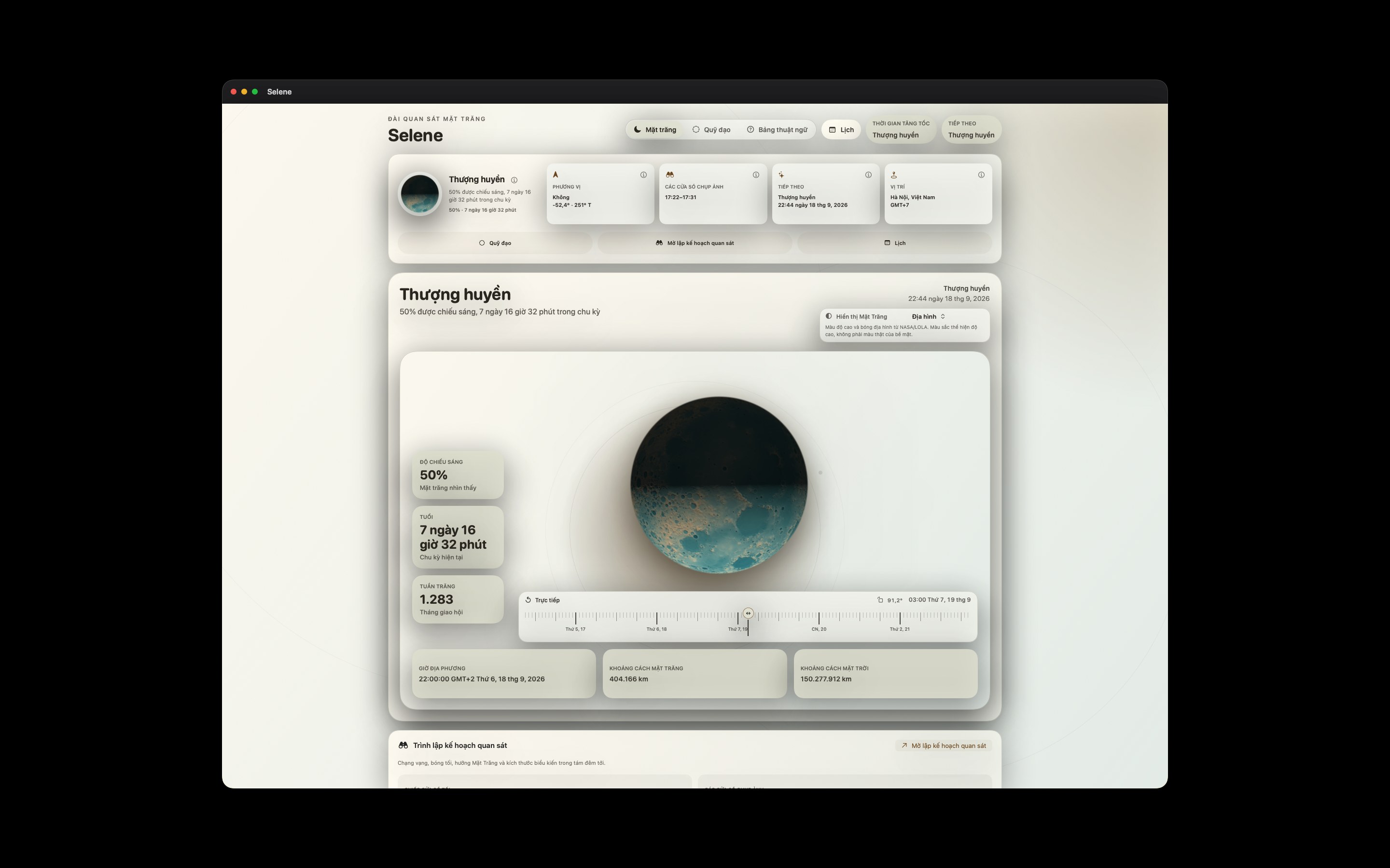 Selene Mac screenshot 8: Mac · Địa hình