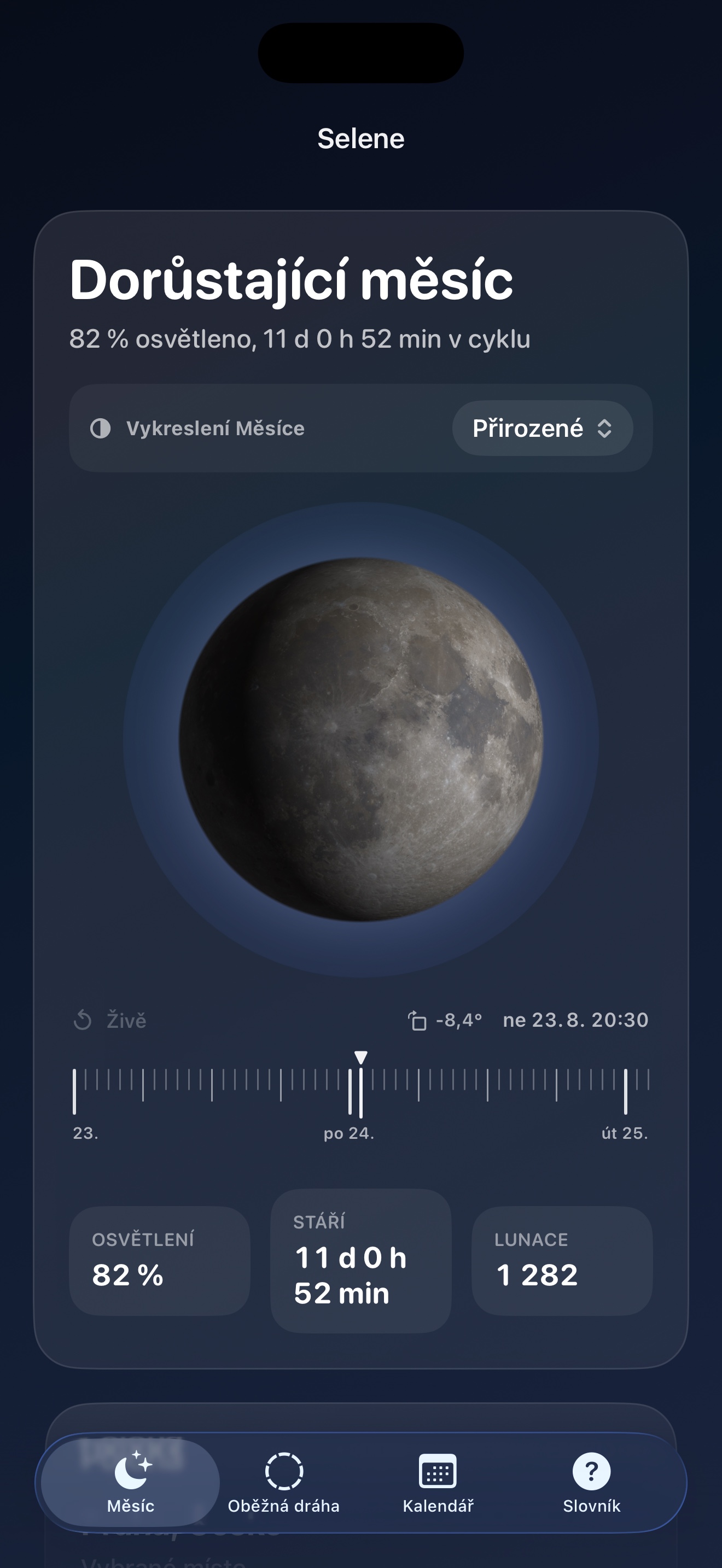 Selene ios App Store screenshot 1