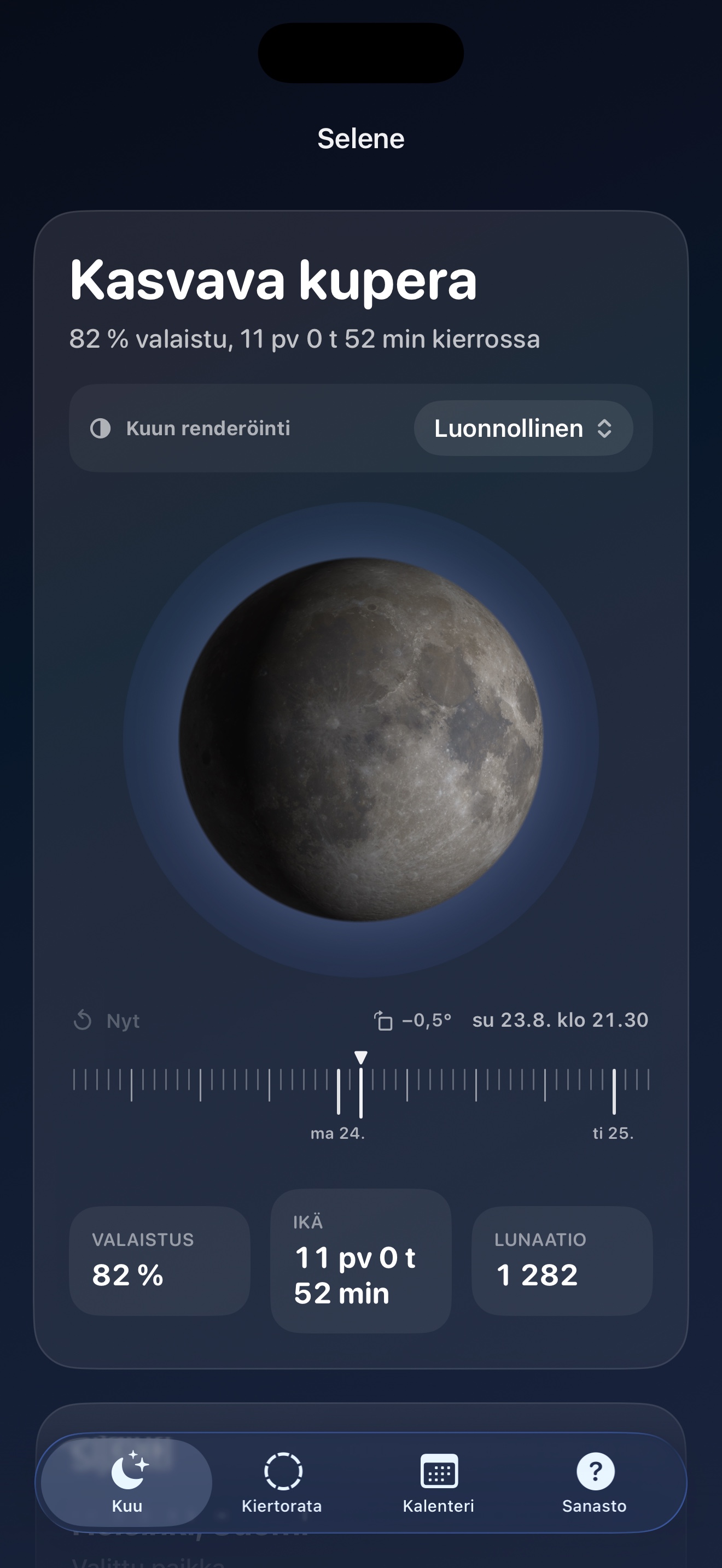 Selene ios App Store screenshot 1