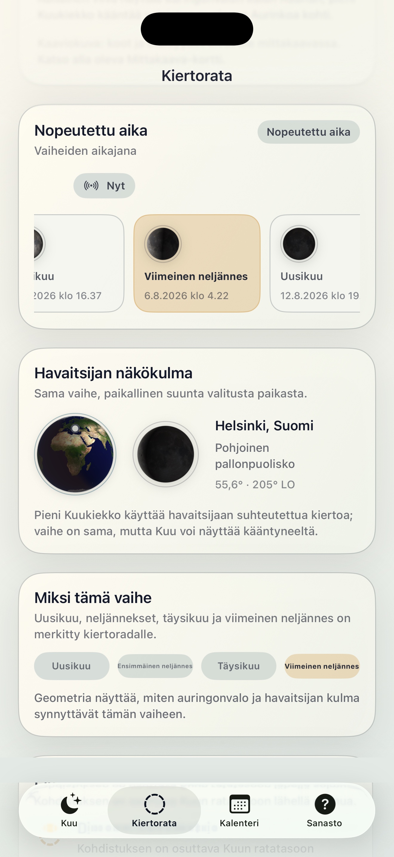 Selene ios App Store screenshot 6