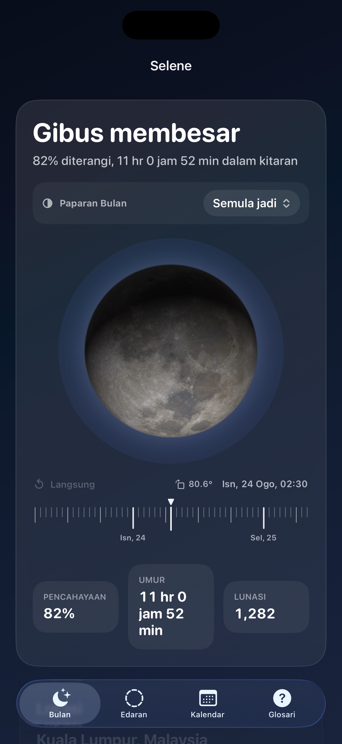 Selene ios App Store screenshot 1