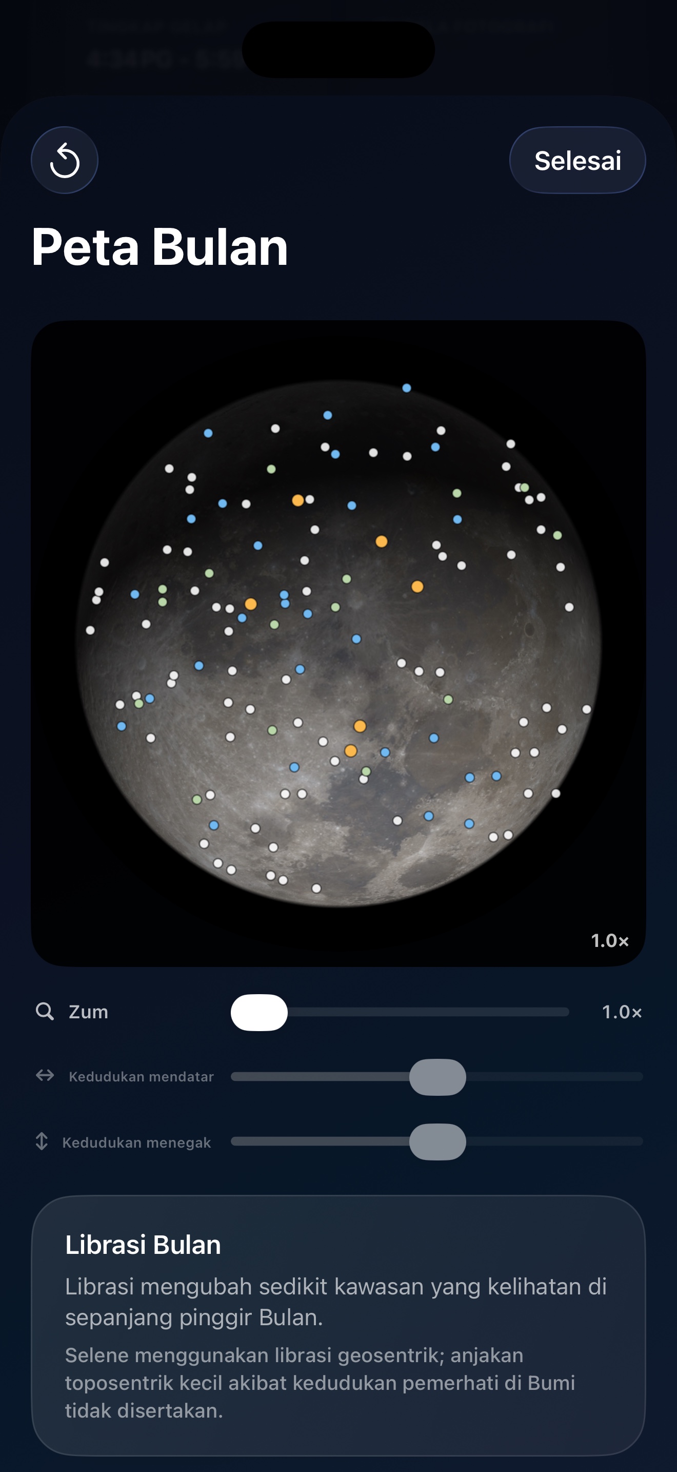 Selene ios App Store screenshot 3