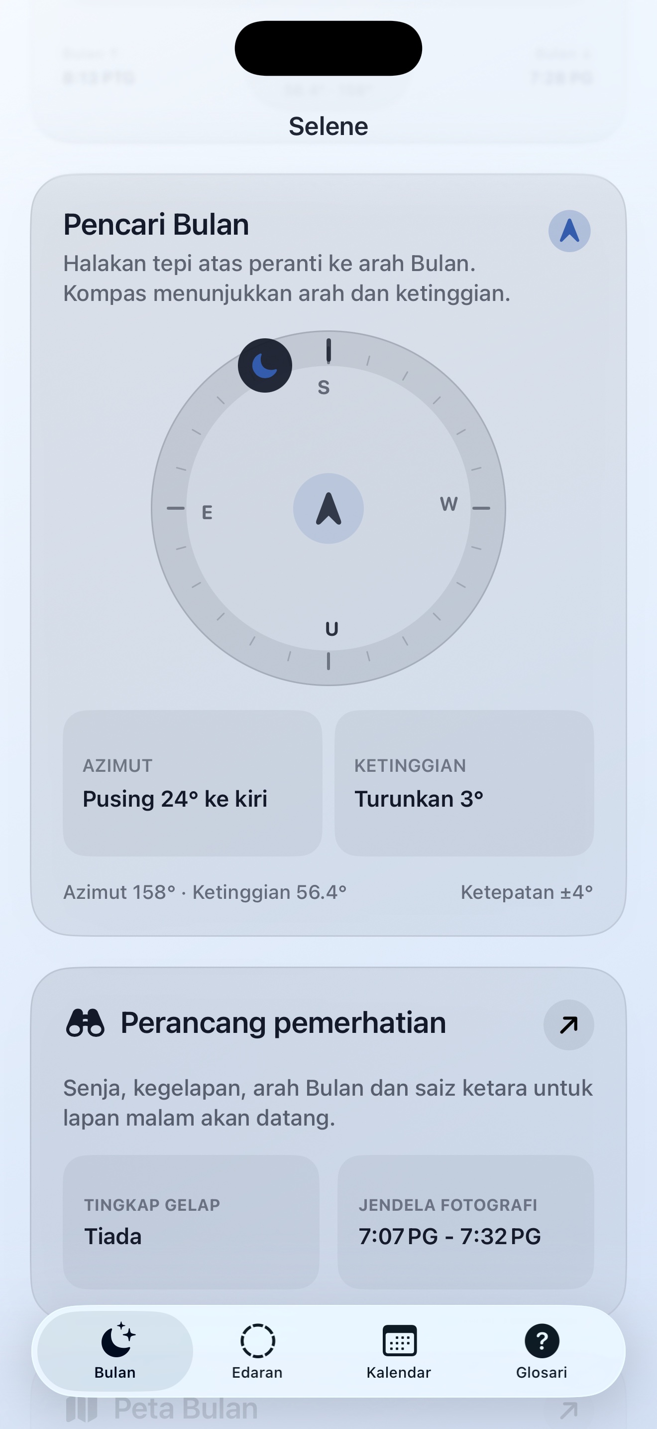 Selene ios App Store screenshot 4