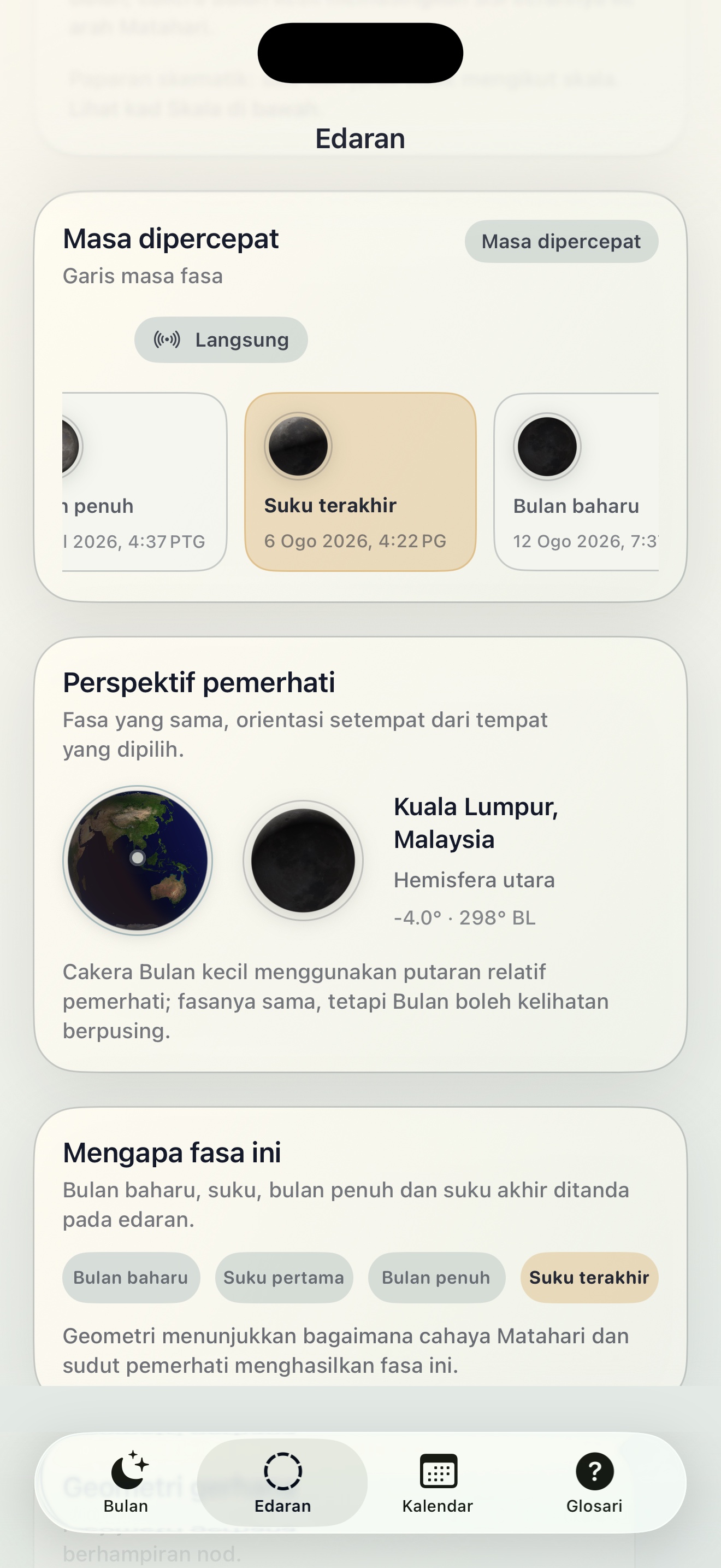 Selene ios App Store screenshot 6