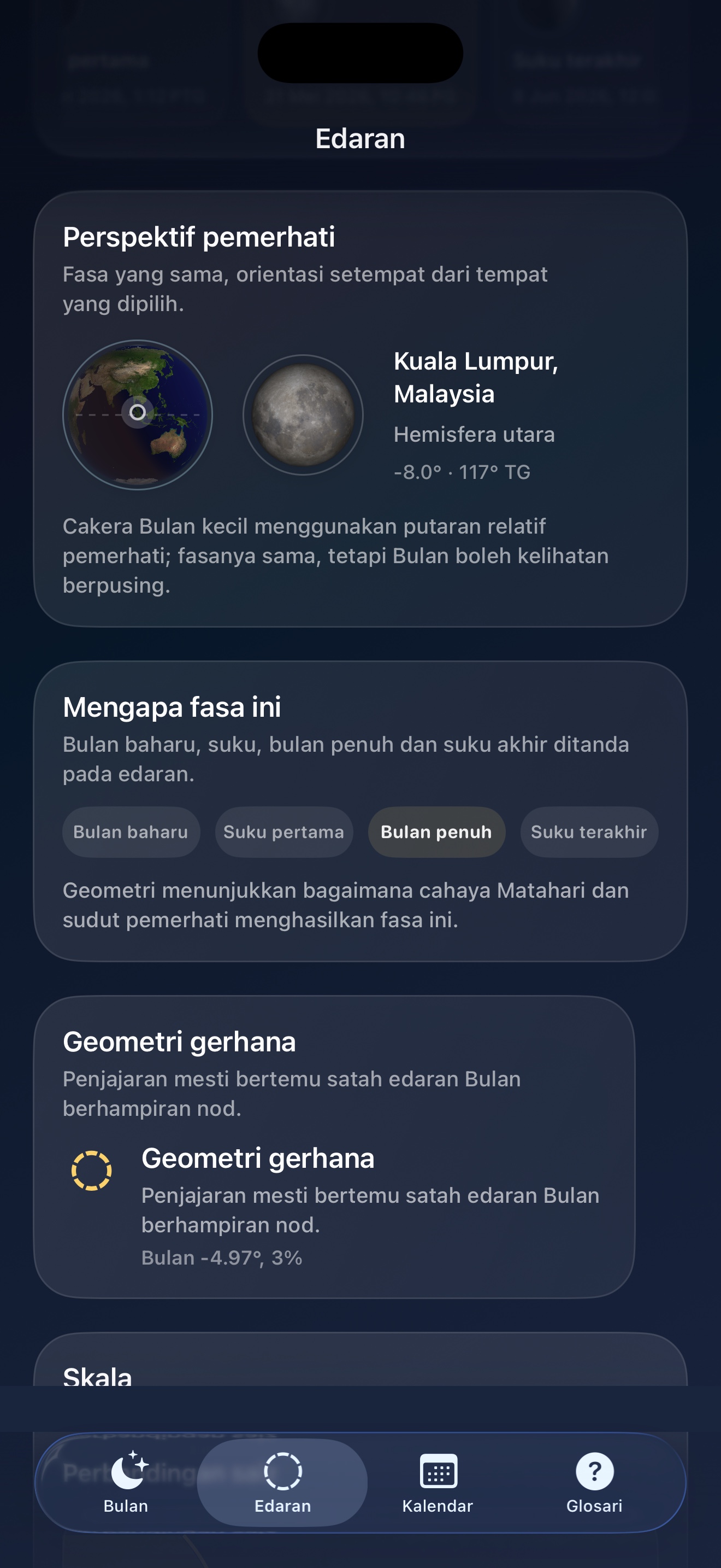 Selene ios App Store screenshot 7