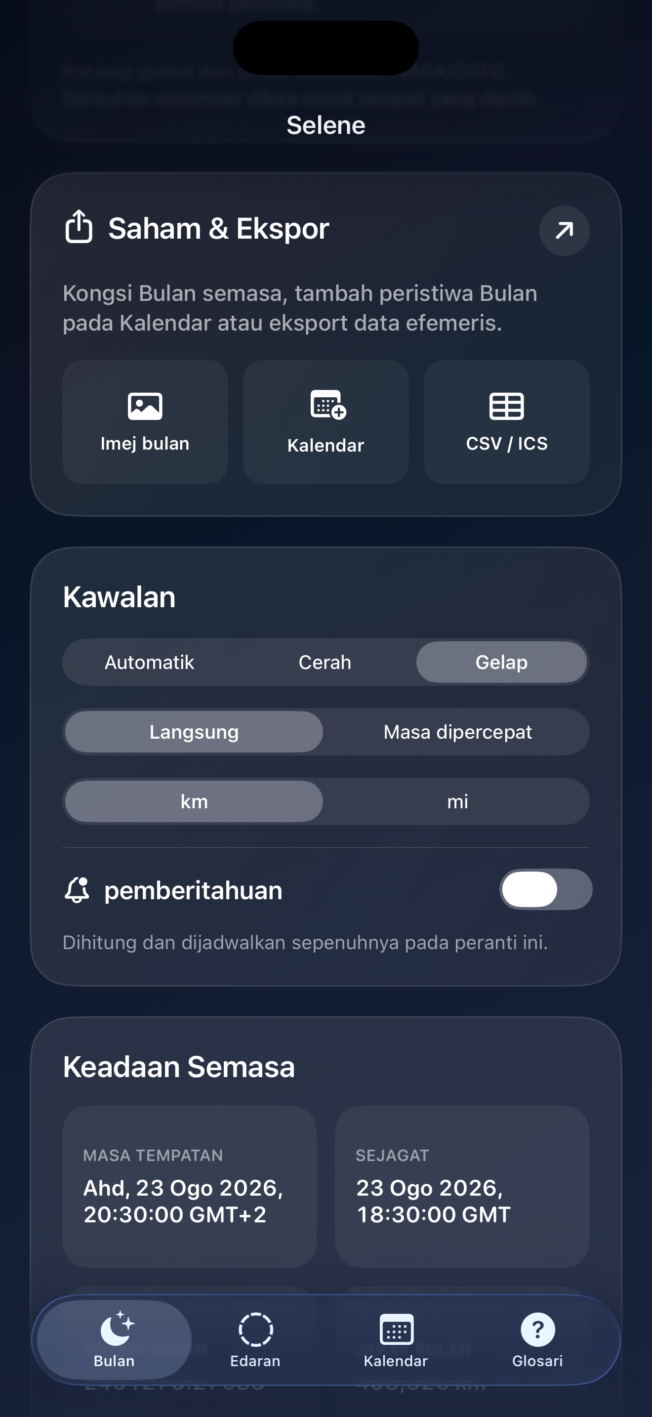 Selene ios App Store screenshot 9