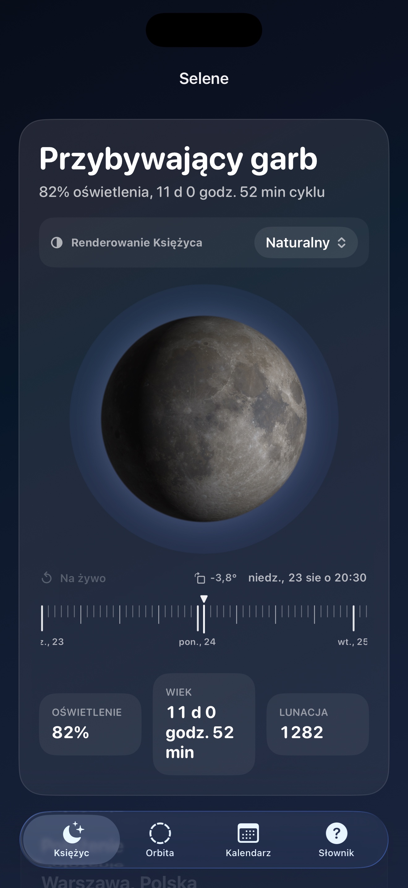 Selene ios App Store screenshot 1