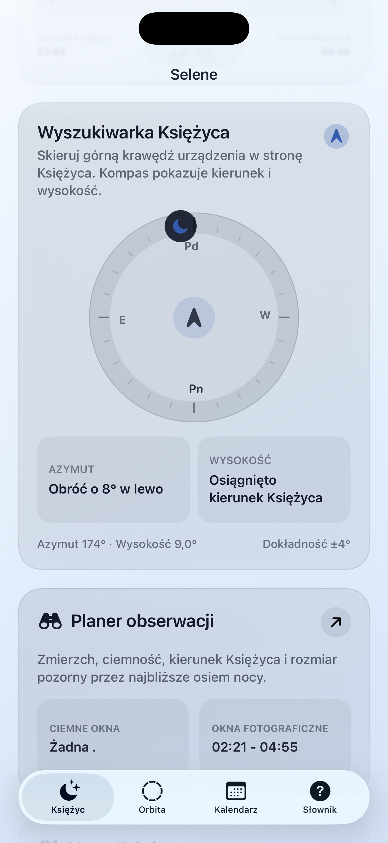Selene ios App Store screenshot 4