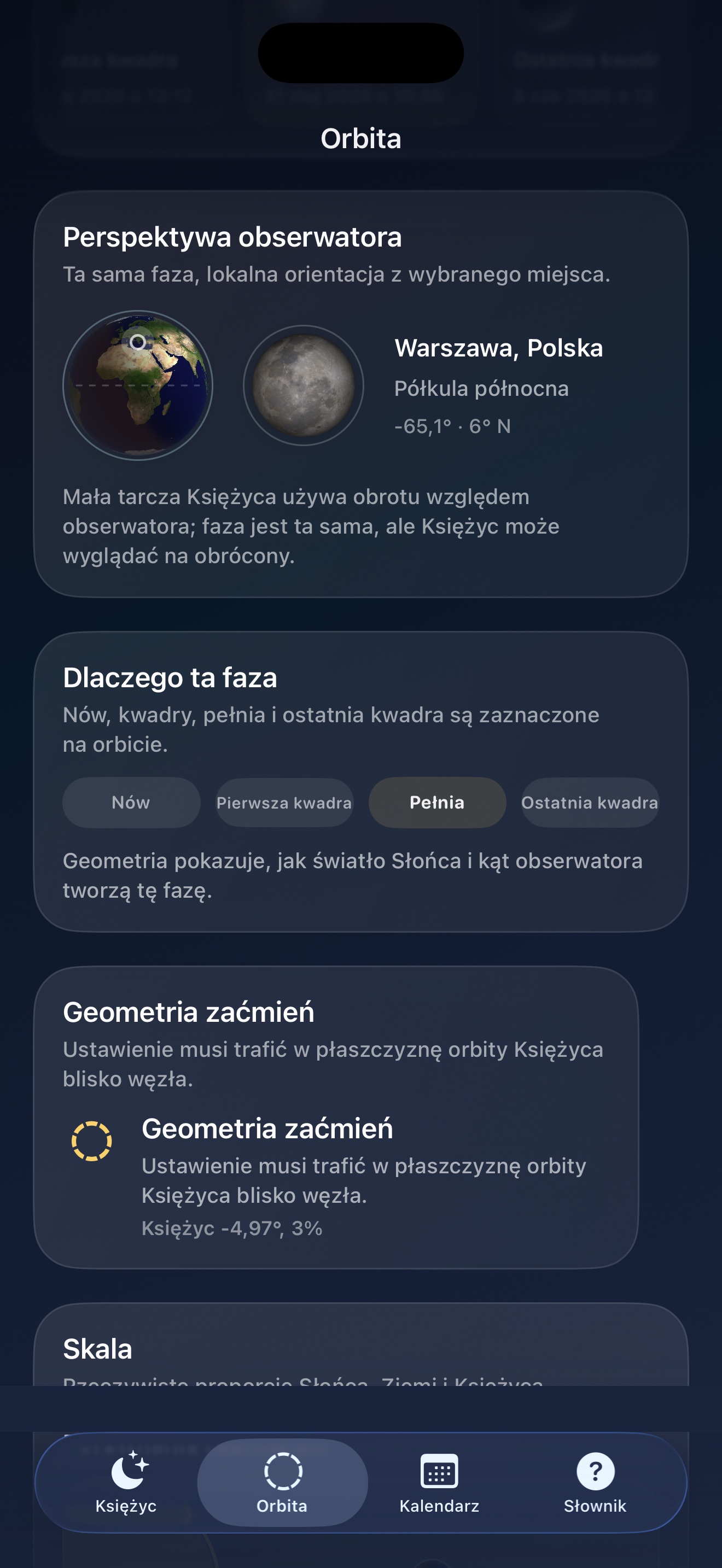 Selene ios App Store screenshot 7