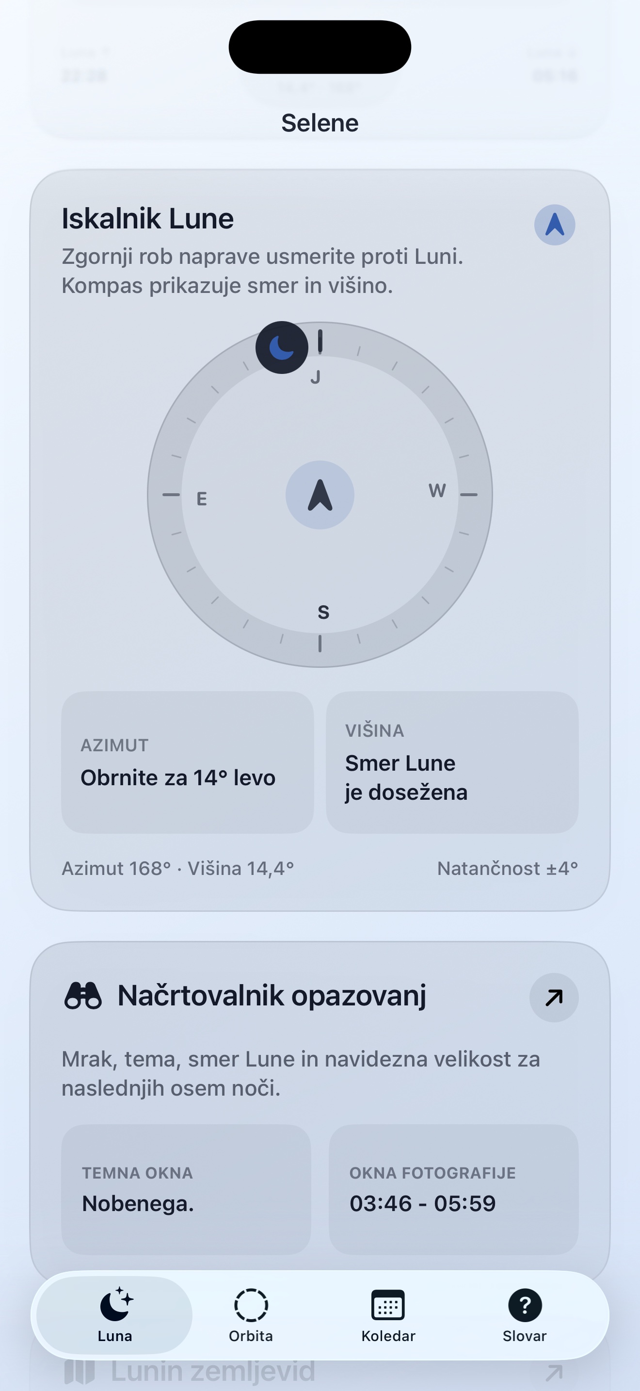 Selene ios App Store screenshot 4