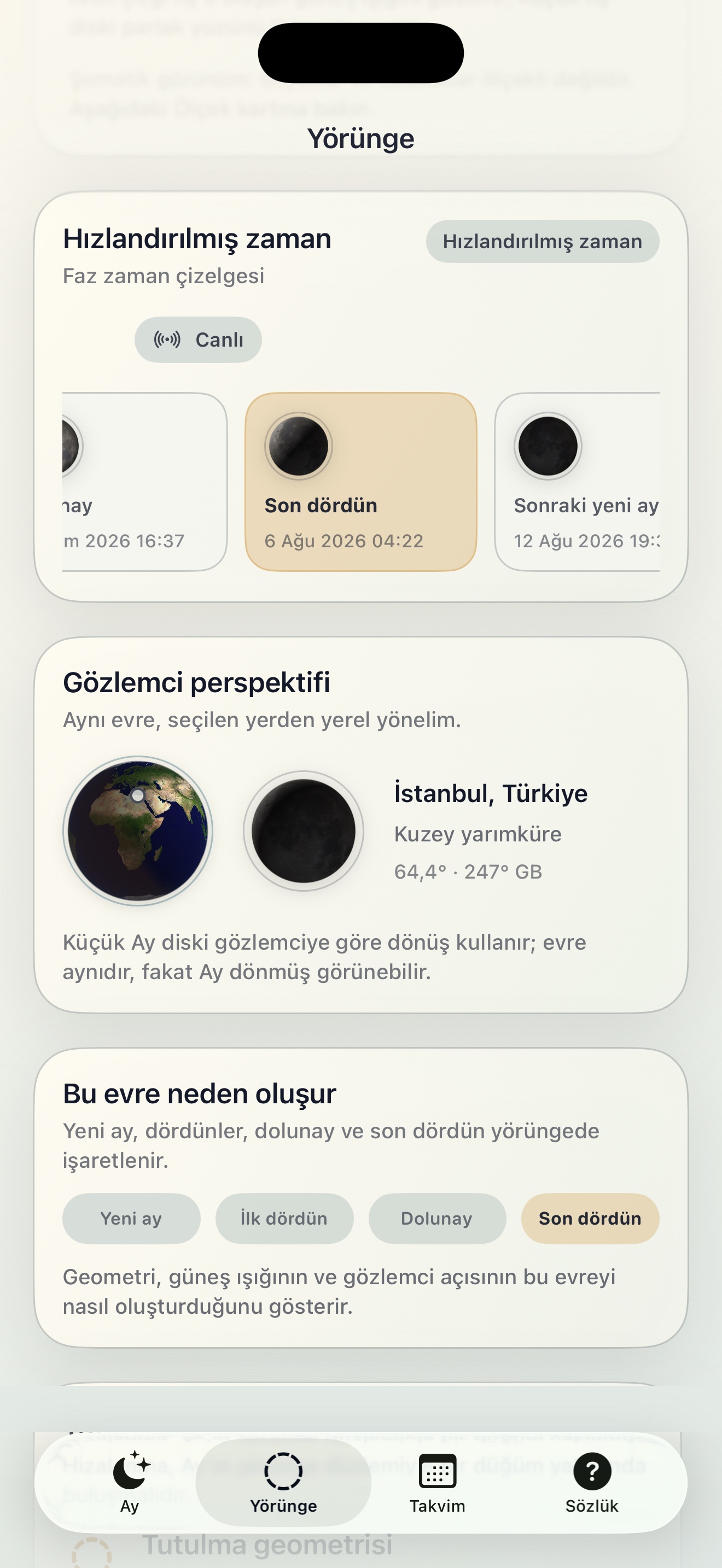 Selene ios App Store screenshot 6