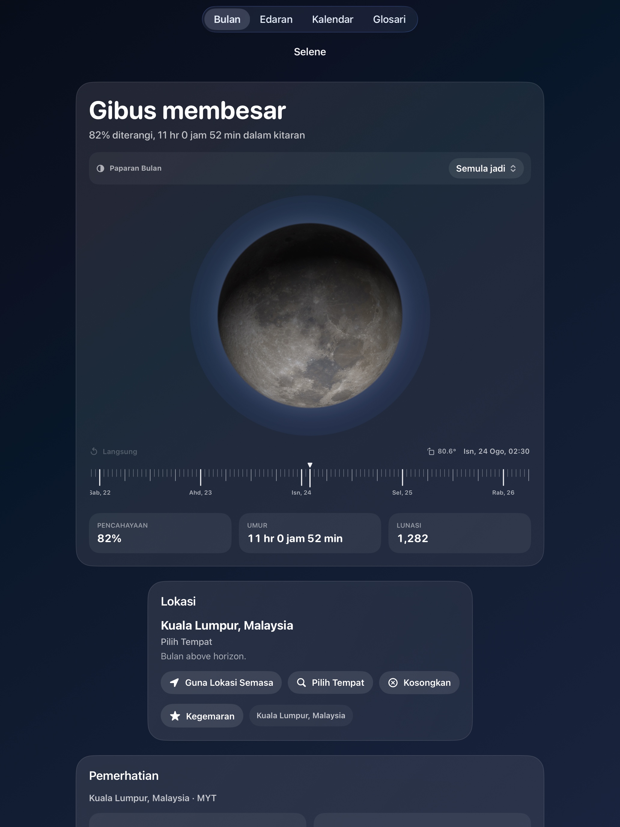 Selene ipados App Store screenshot 1