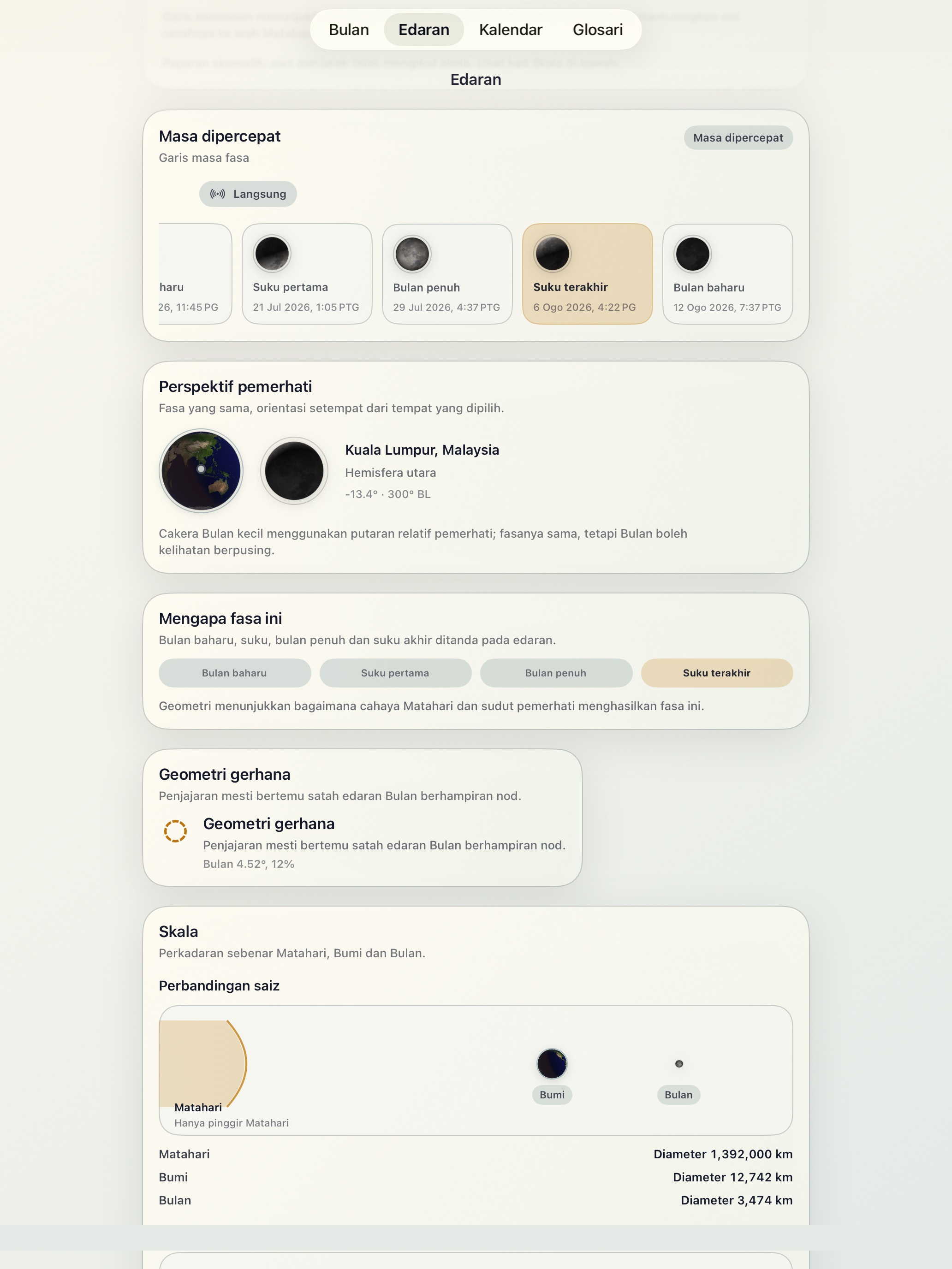 Selene ipados App Store screenshot 6