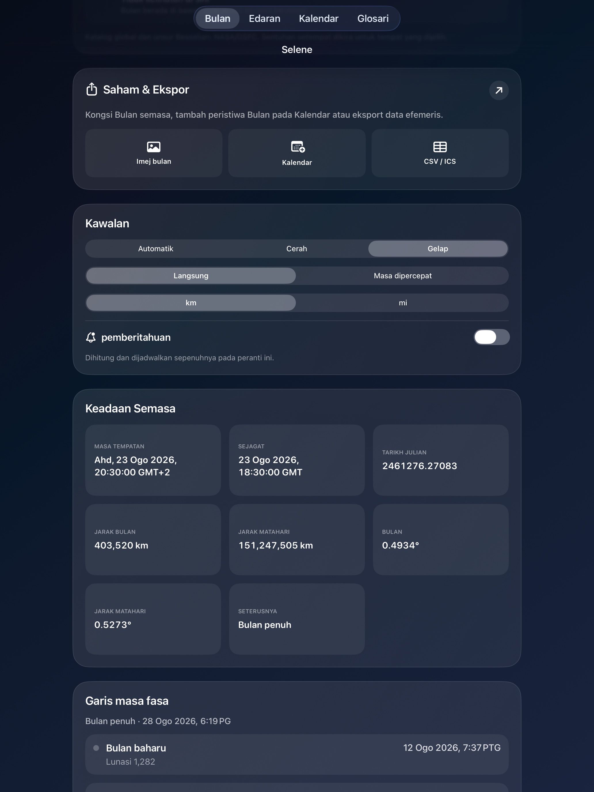 Selene ipados App Store screenshot 9
