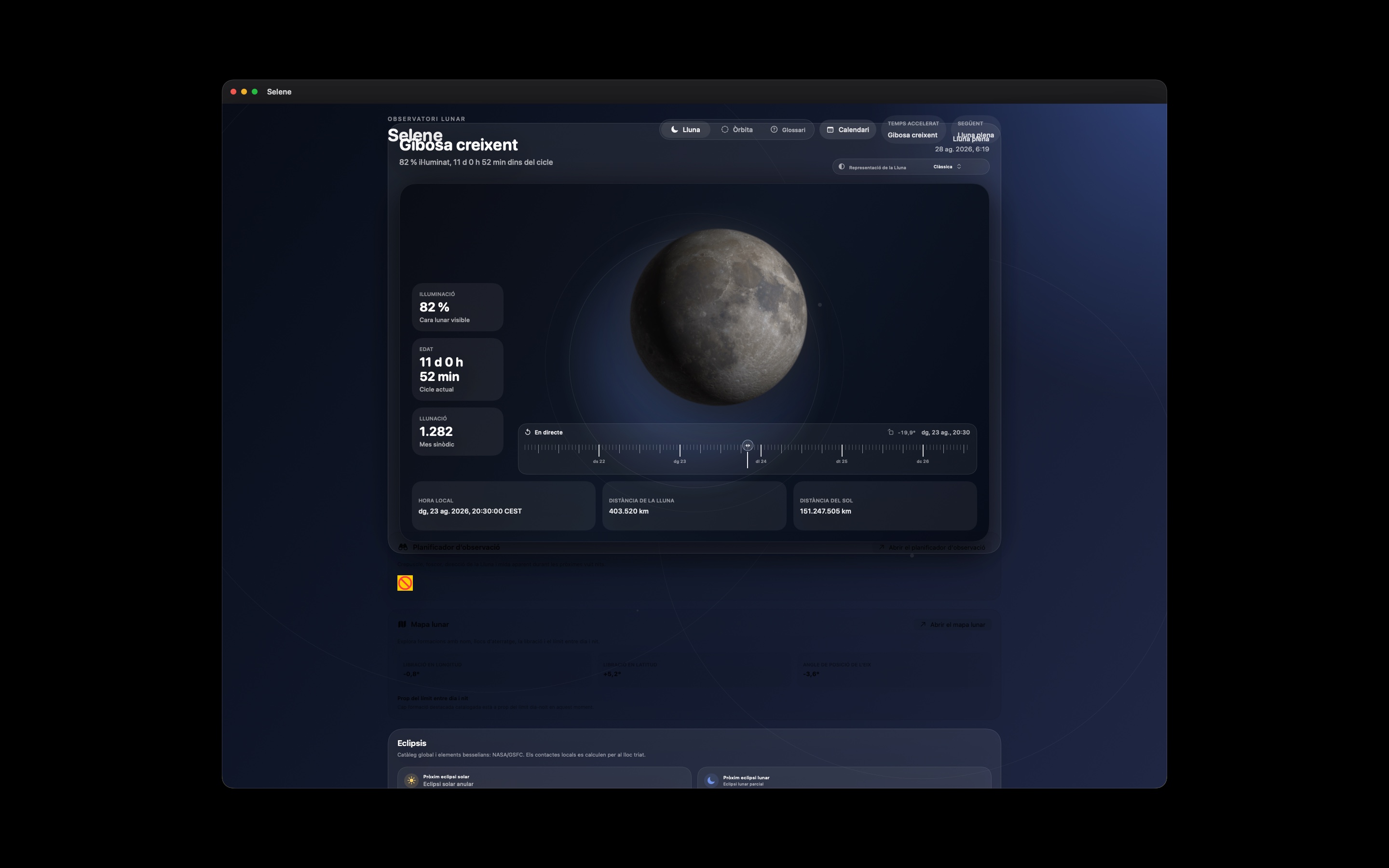 Selene macos App Store screenshot 1