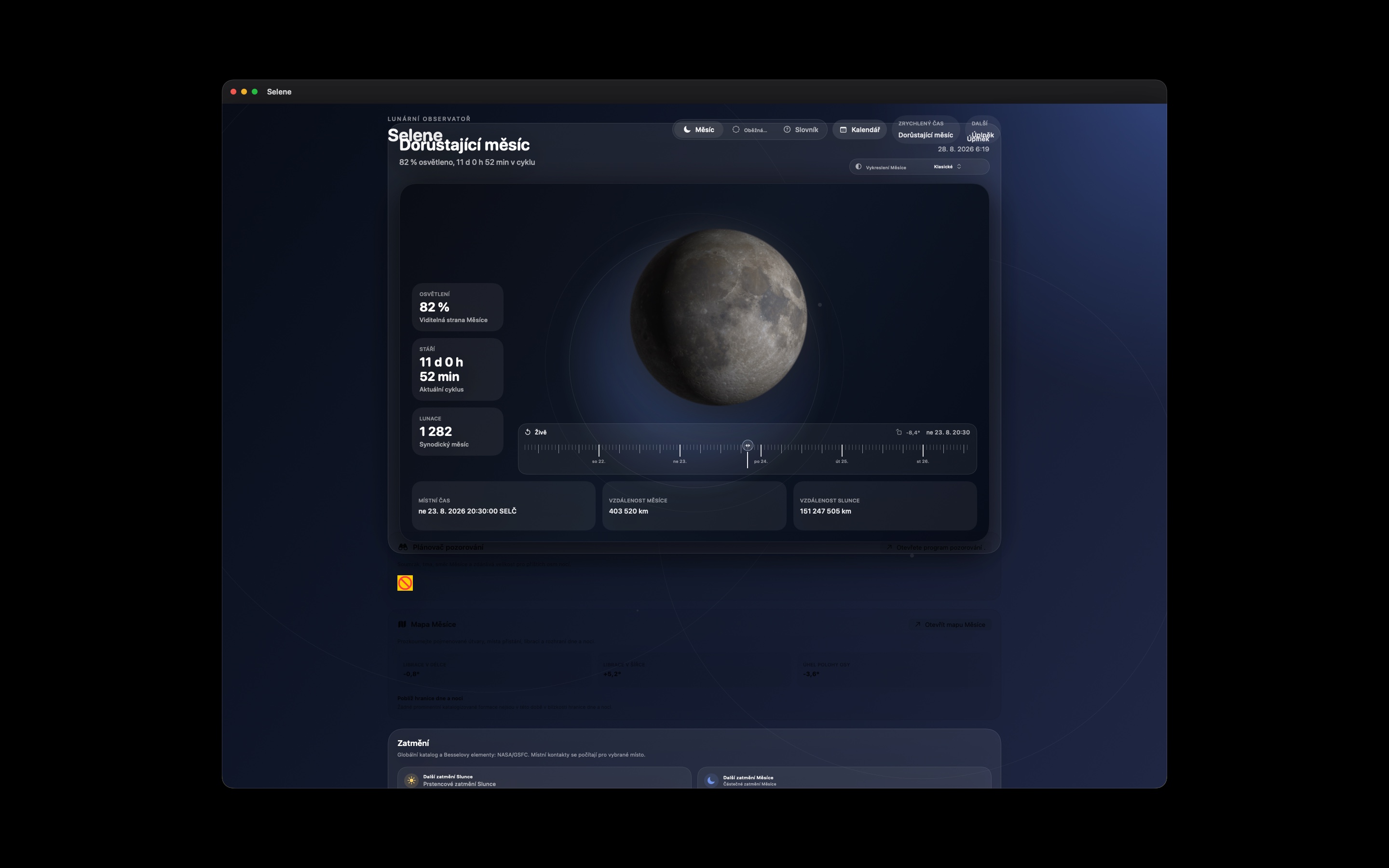 Selene macos App Store screenshot 1