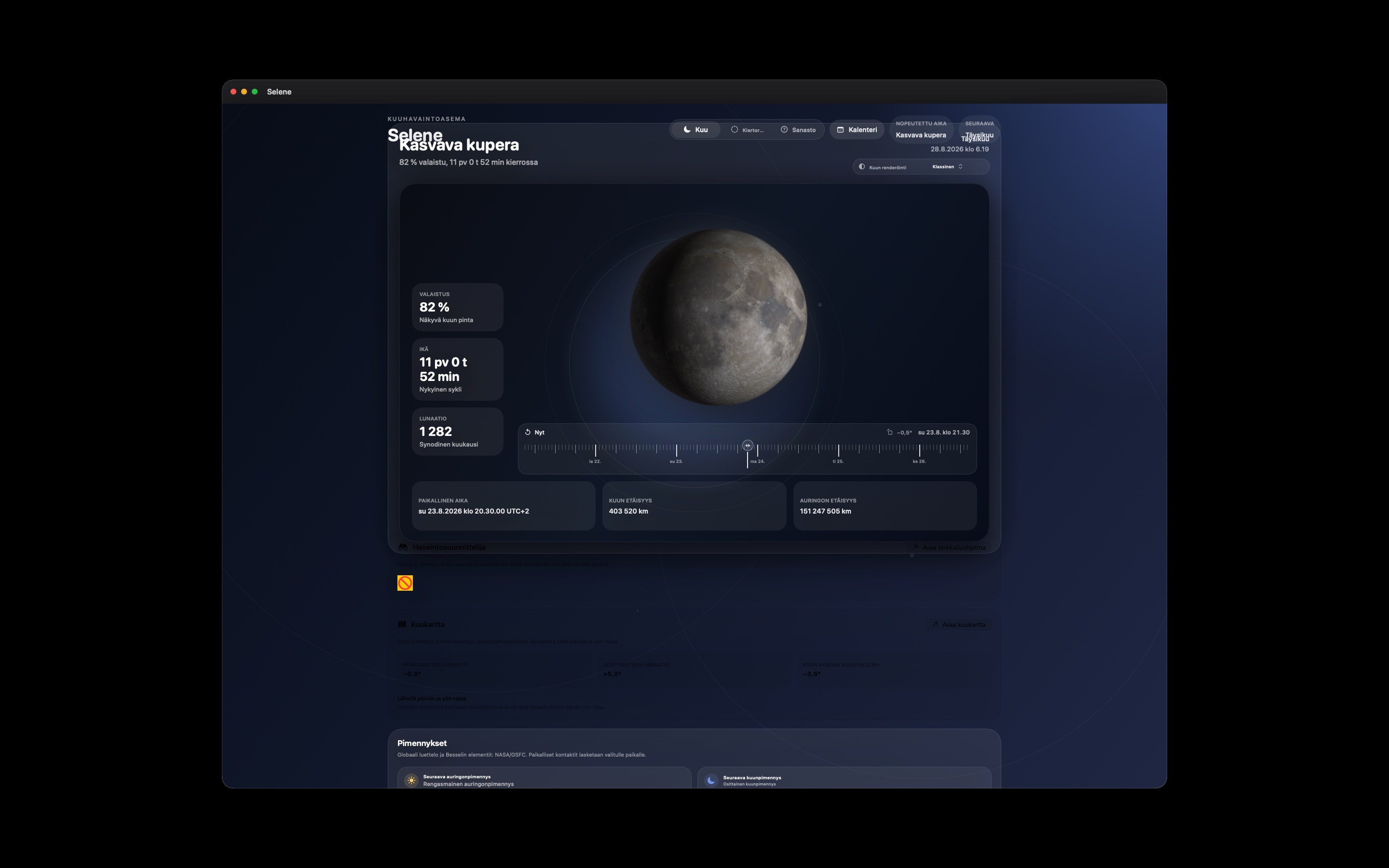 Selene macos App Store screenshot 1