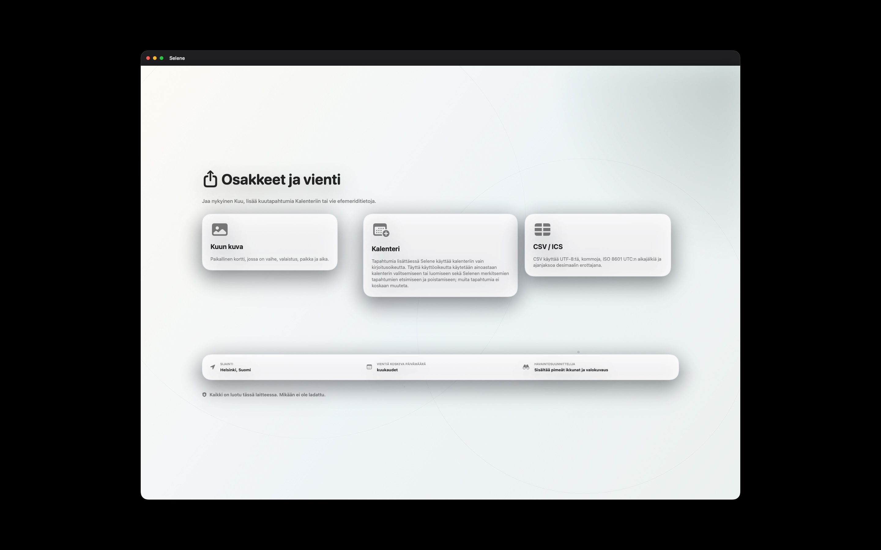Selene macos App Store screenshot 8
