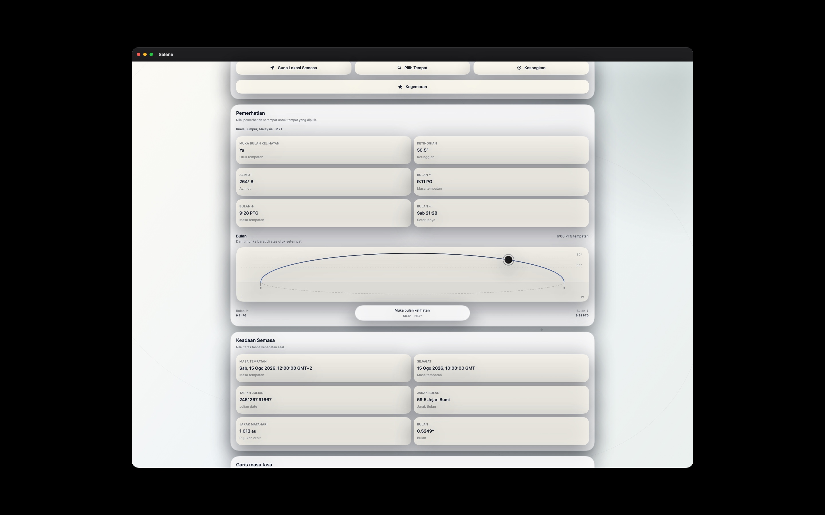 Selene macos App Store screenshot 2