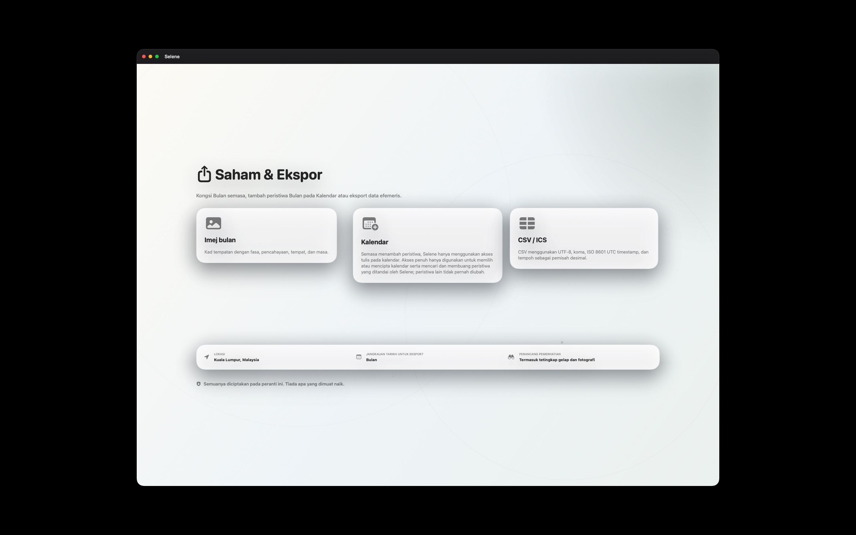 Selene macos App Store screenshot 8