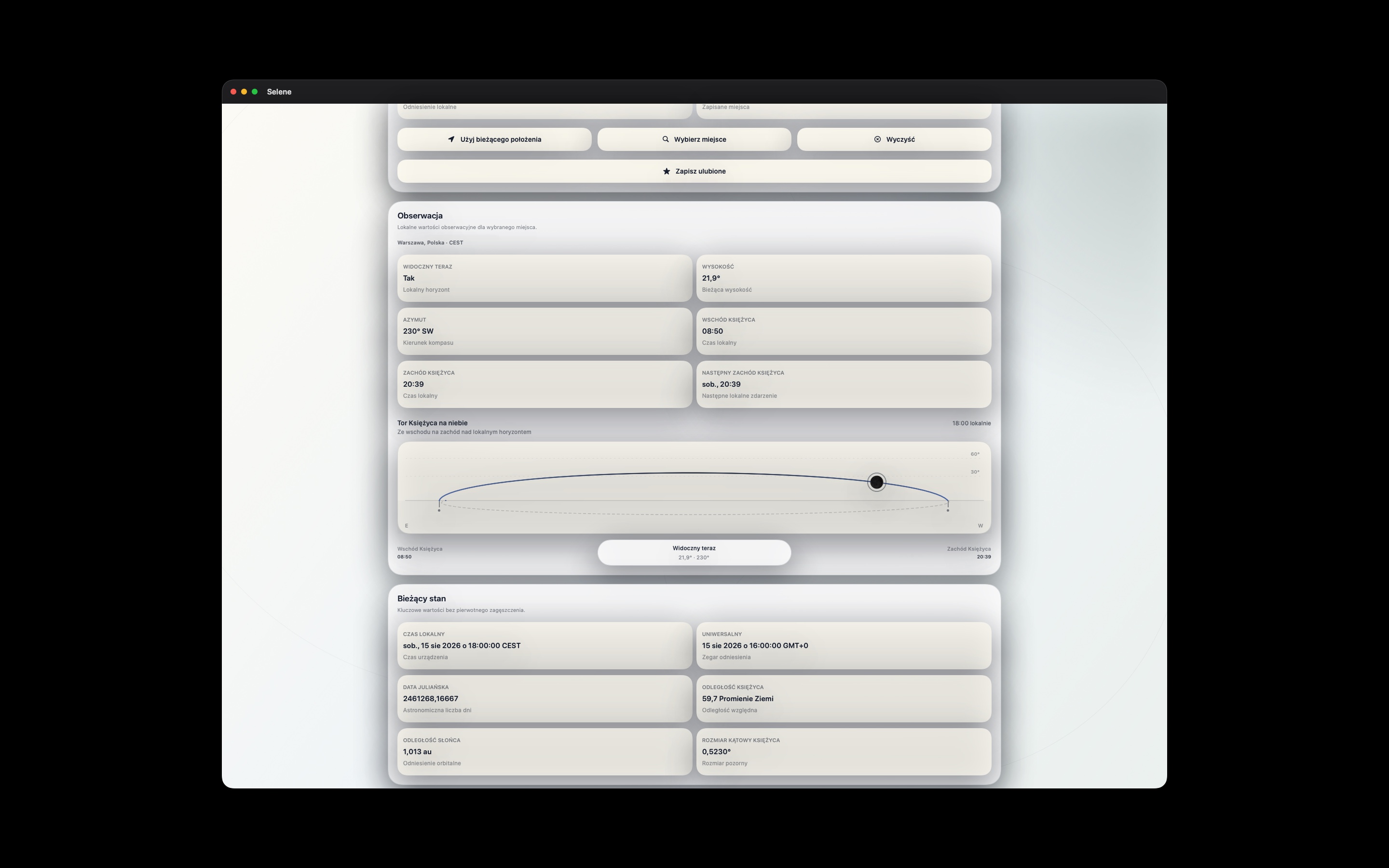 Selene macos App Store screenshot 2