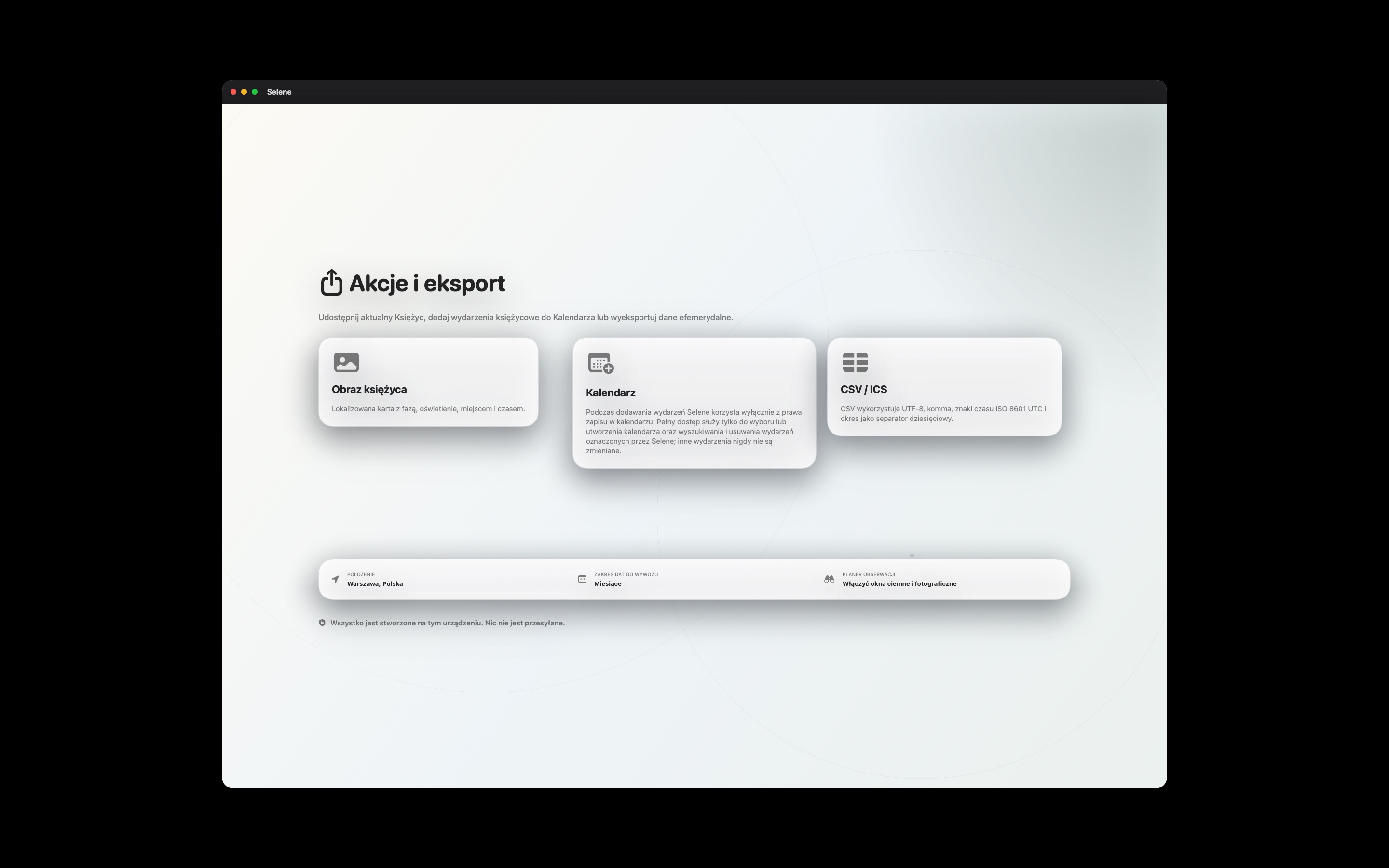 Selene macos App Store screenshot 8