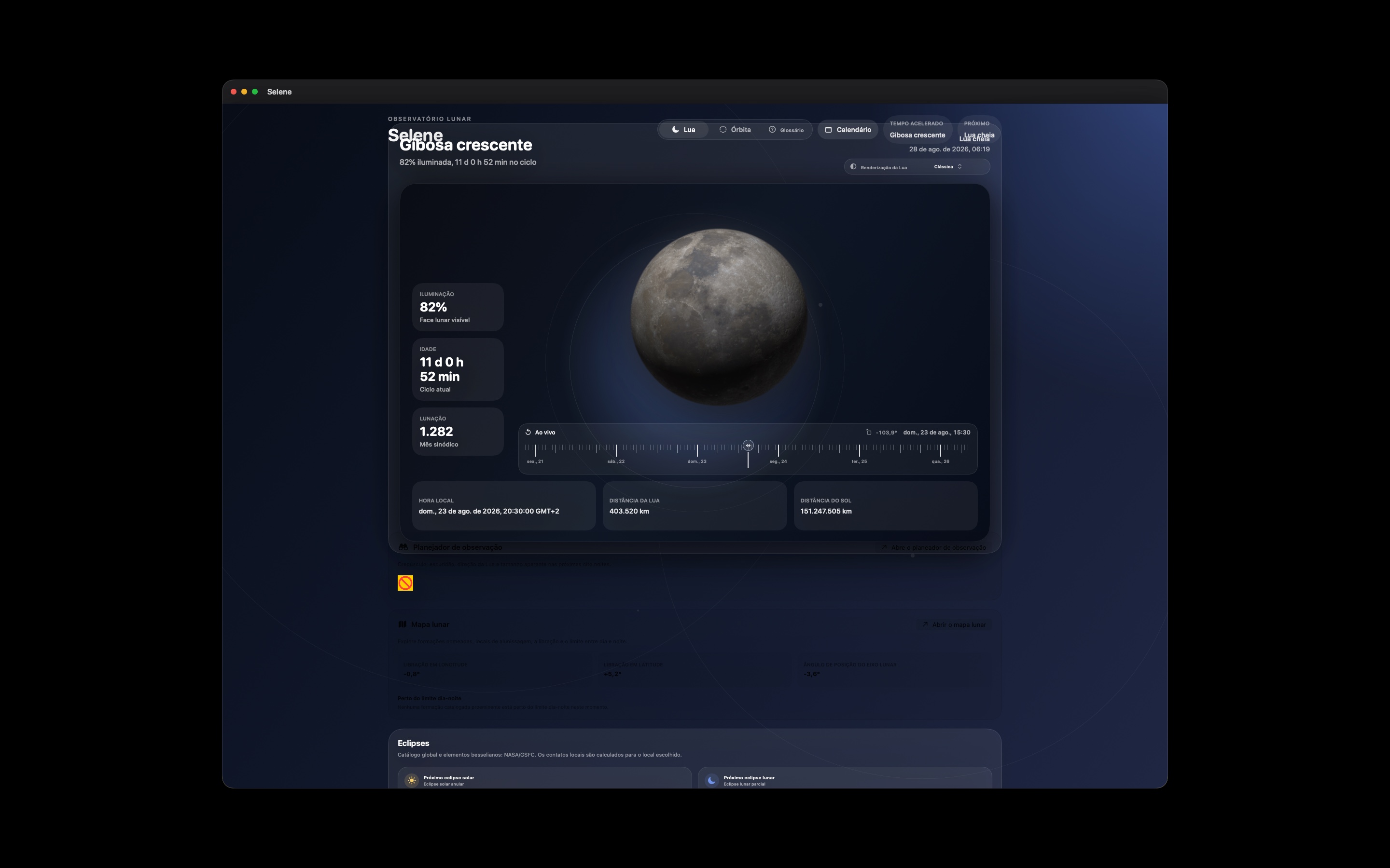 Selene macos App Store screenshot 1
