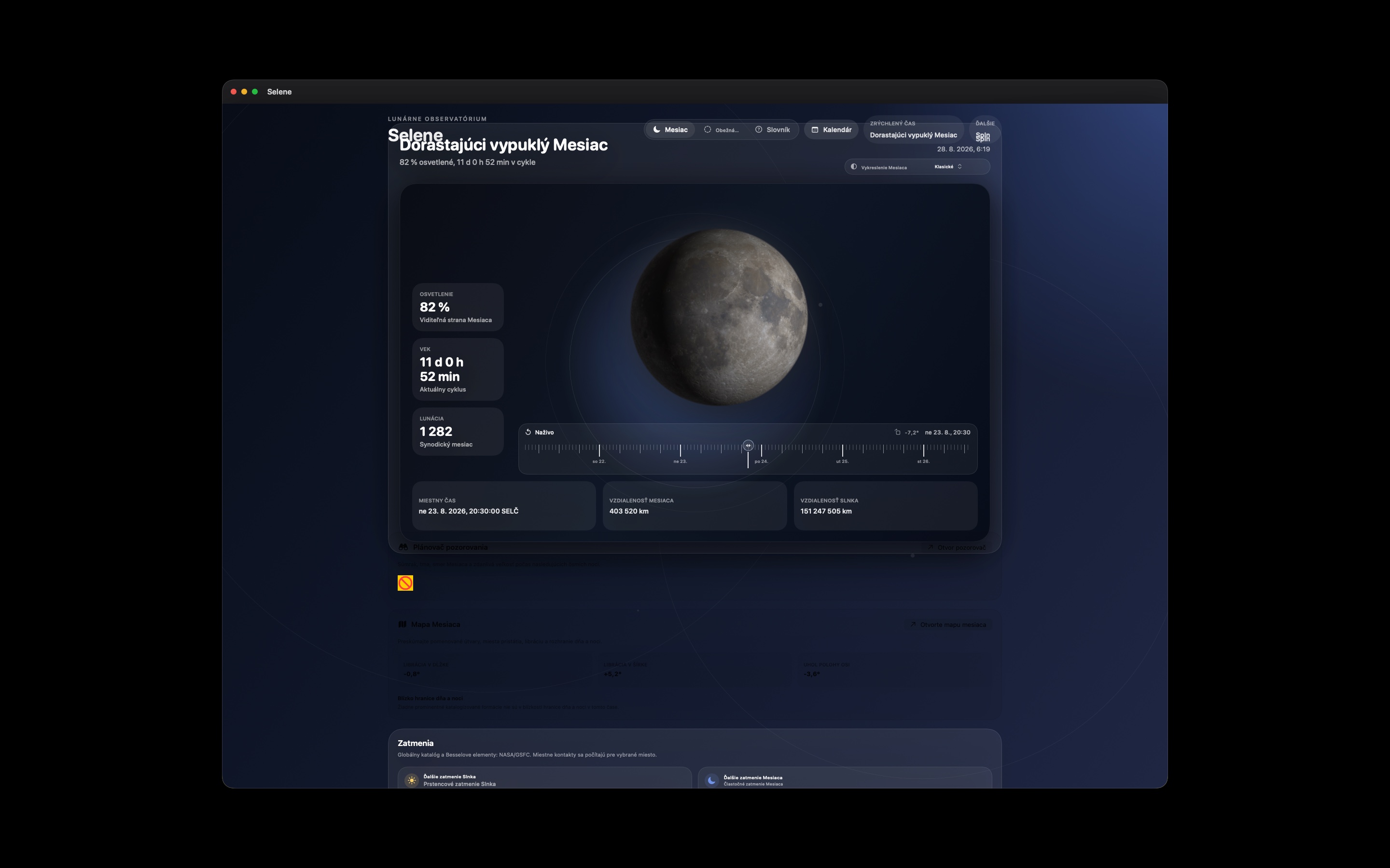 Selene macos App Store screenshot 1