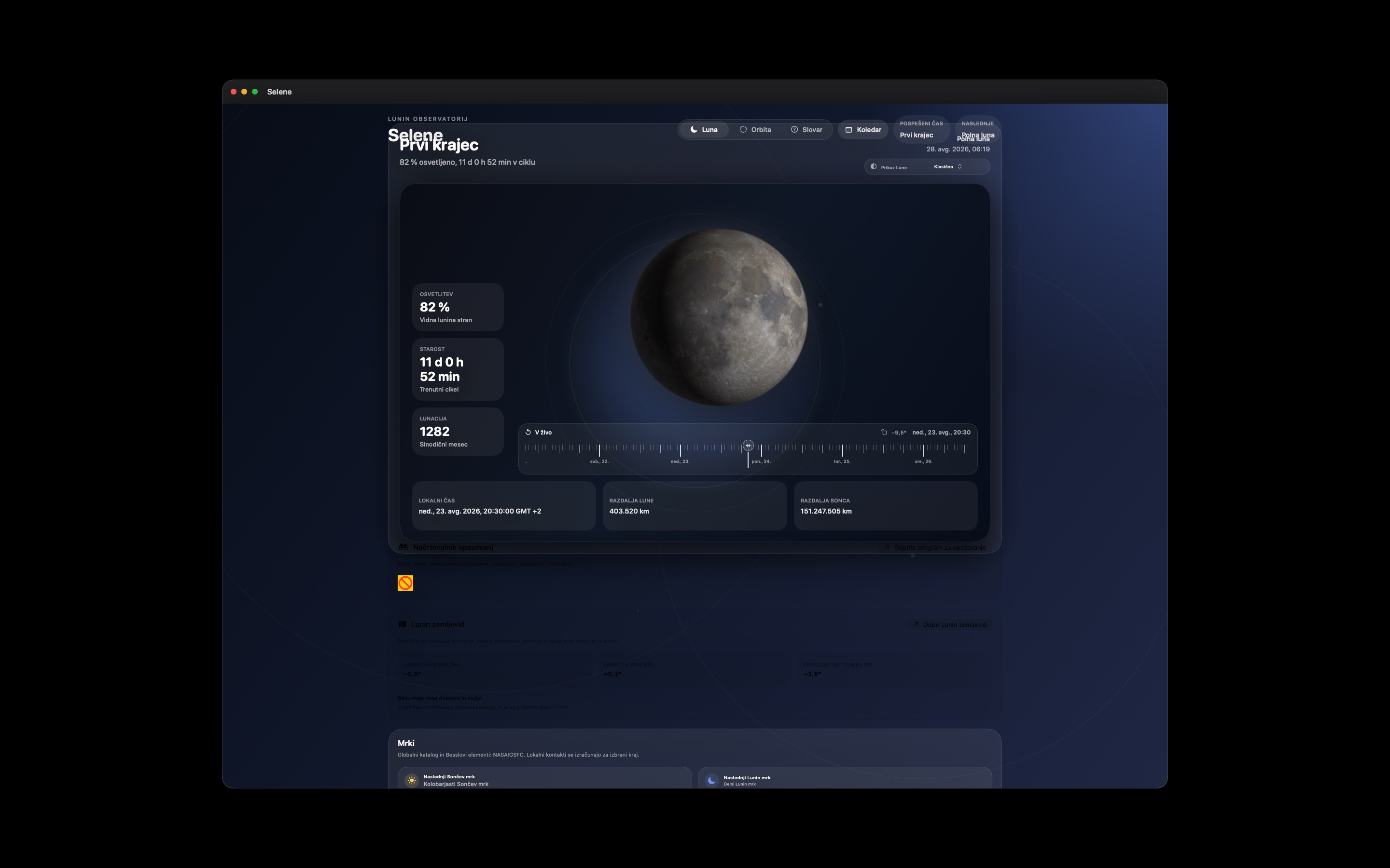 Selene macos App Store screenshot 1