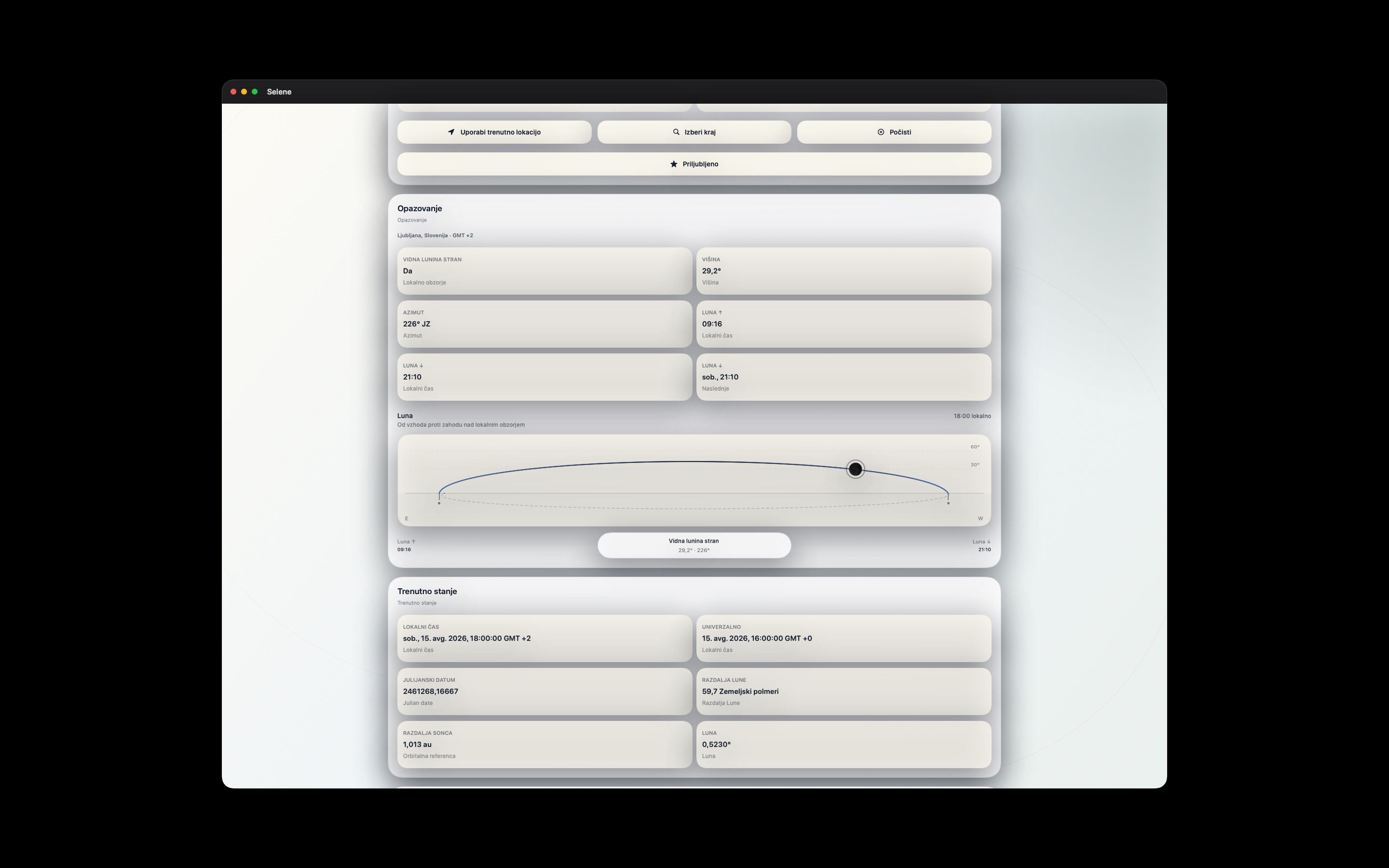 Selene macos App Store screenshot 2