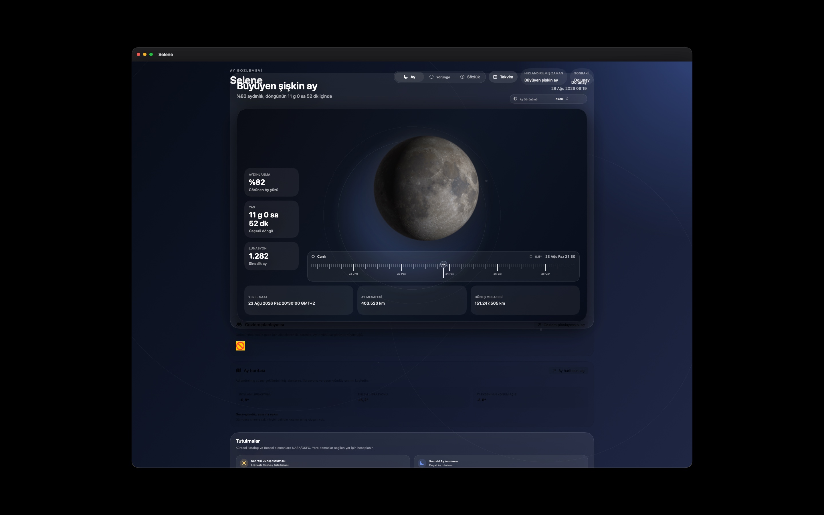 Selene macos App Store screenshot 1
