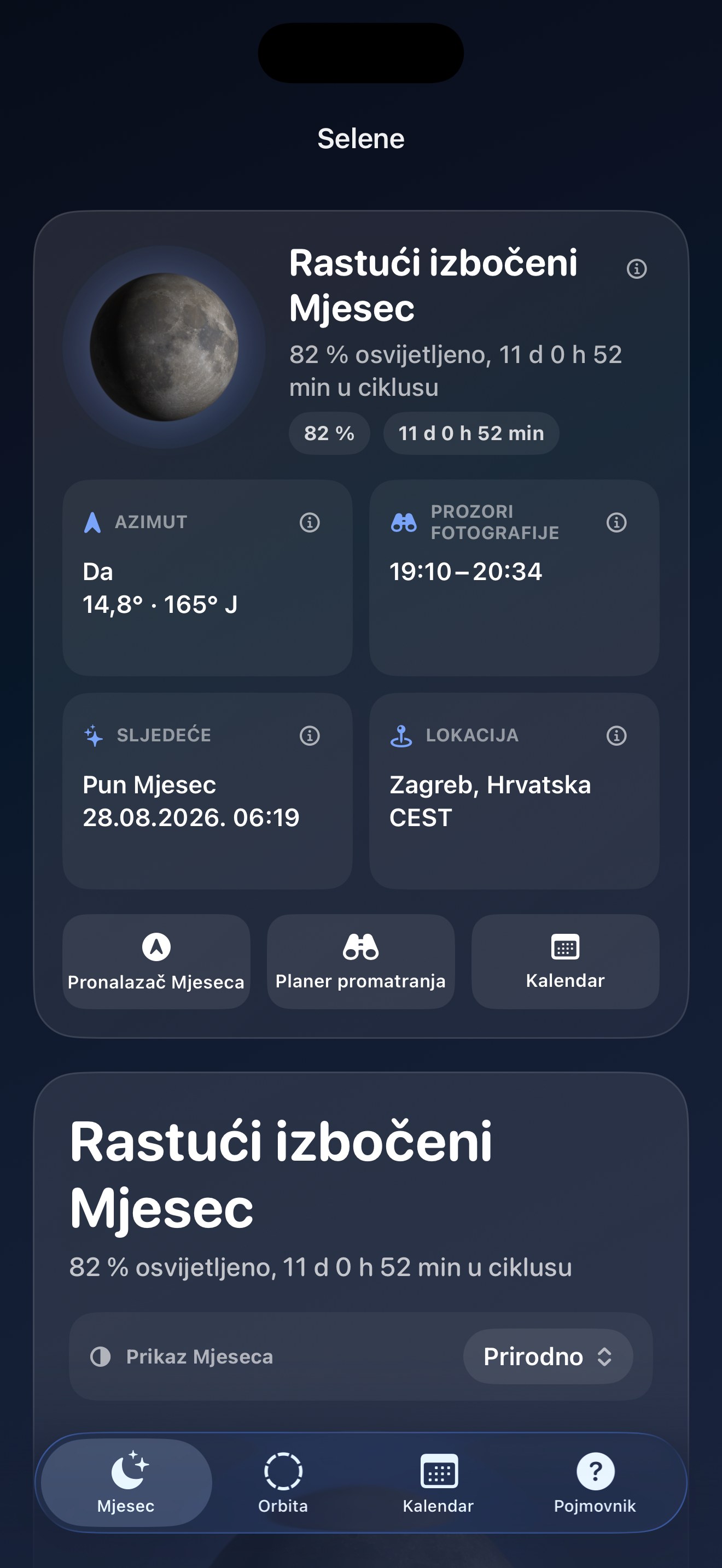 Selene ios App Store screenshot 1