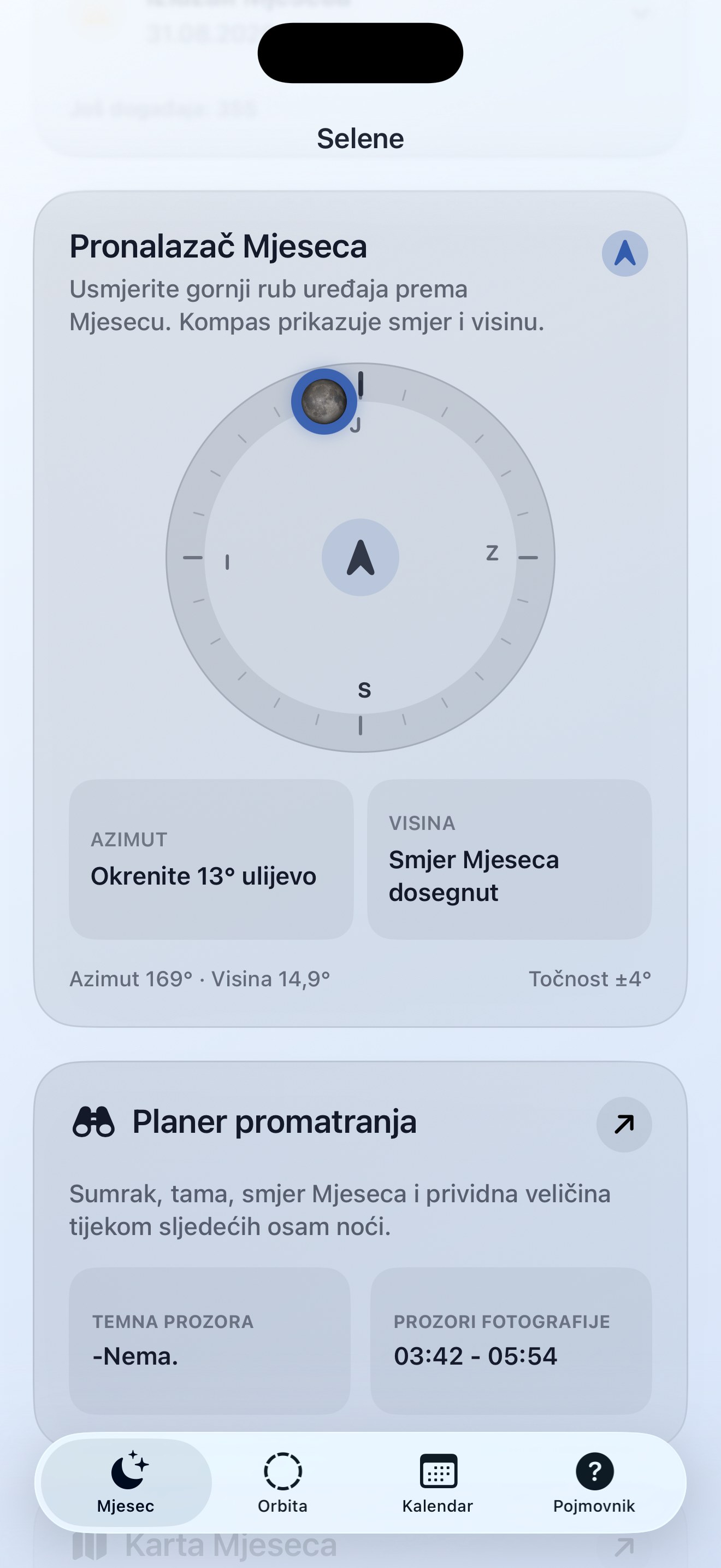 Selene ios App Store screenshot 2