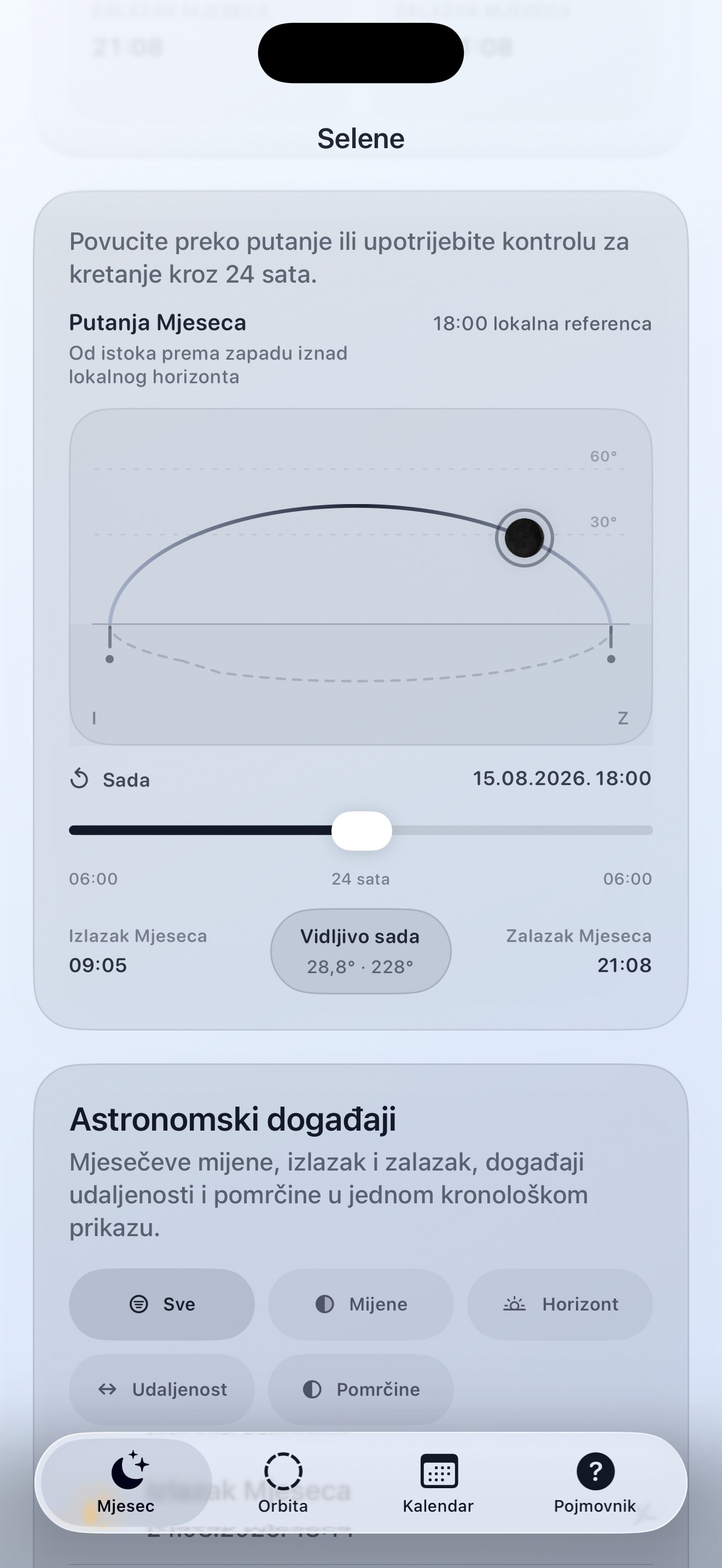 Selene ios App Store screenshot 5