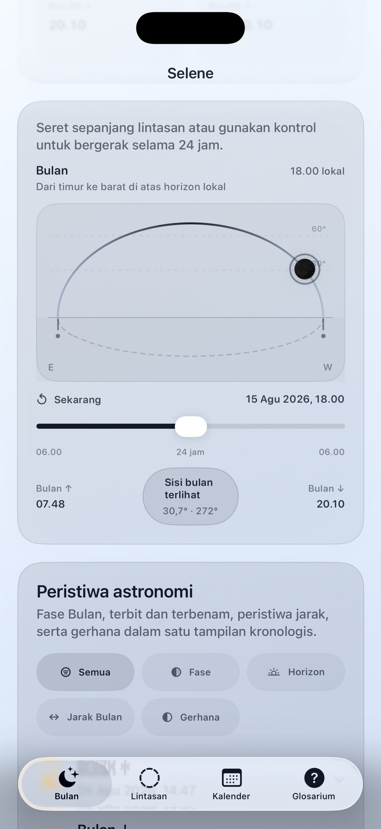 Selene ios App Store screenshot 5