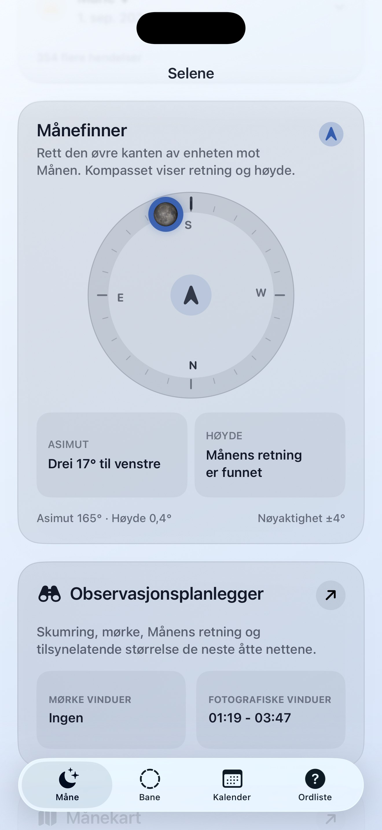 Selene ios App Store screenshot 2