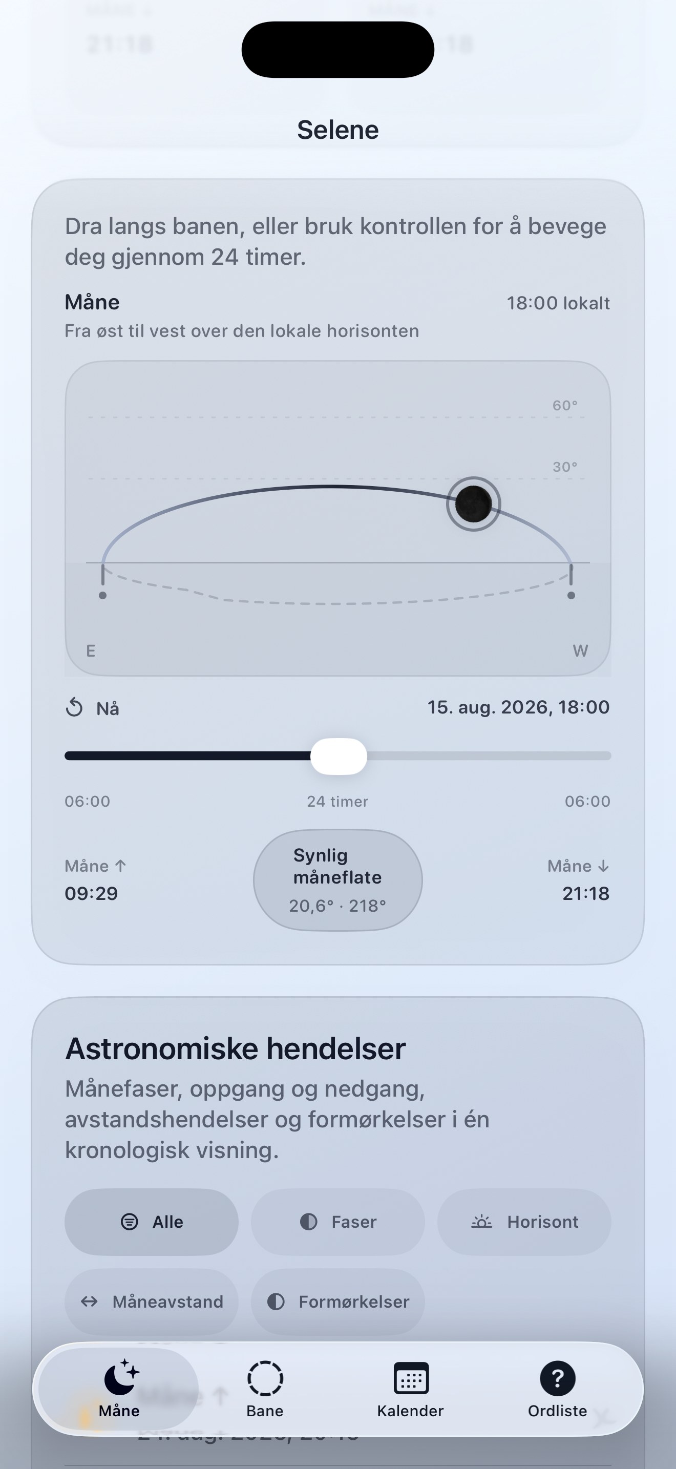 Selene ios App Store screenshot 5