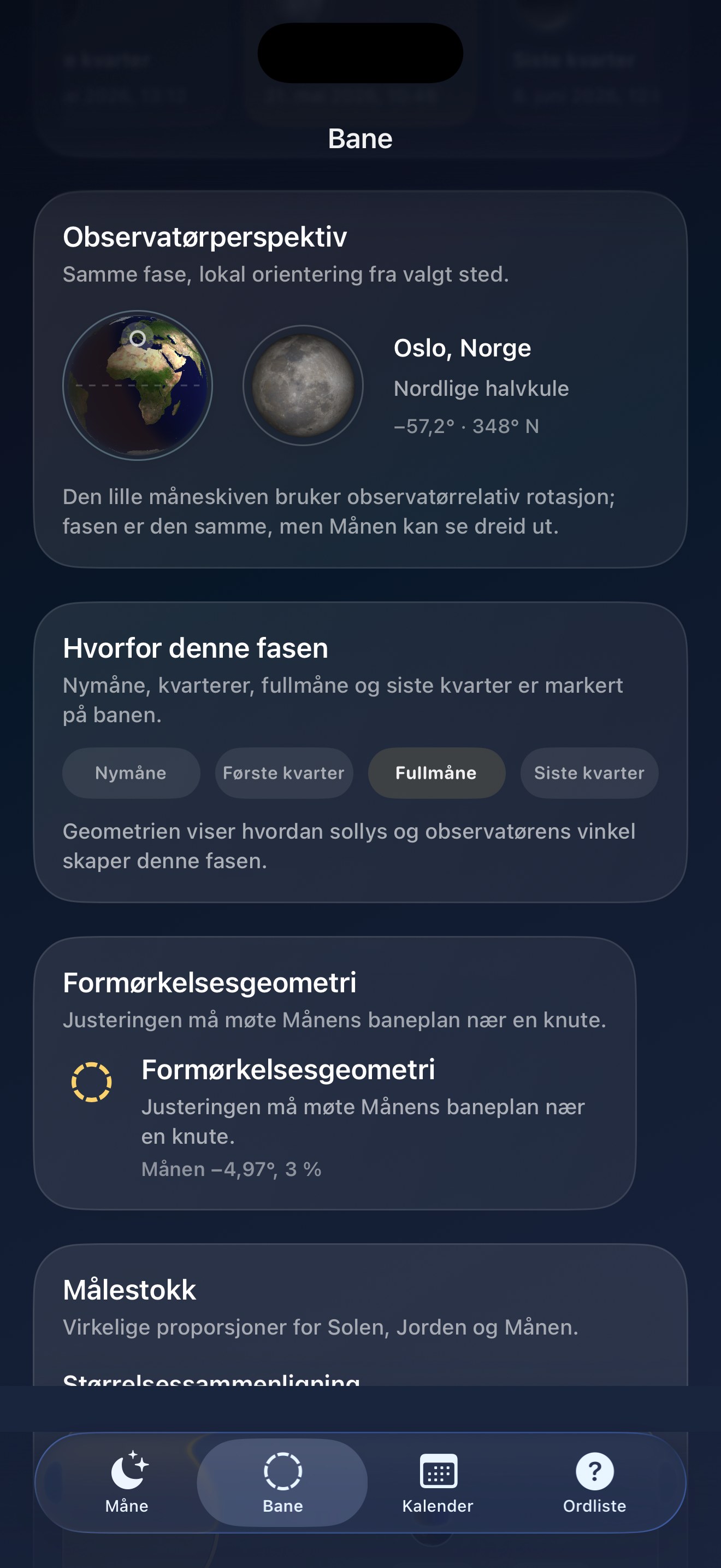 Selene ios App Store screenshot 7