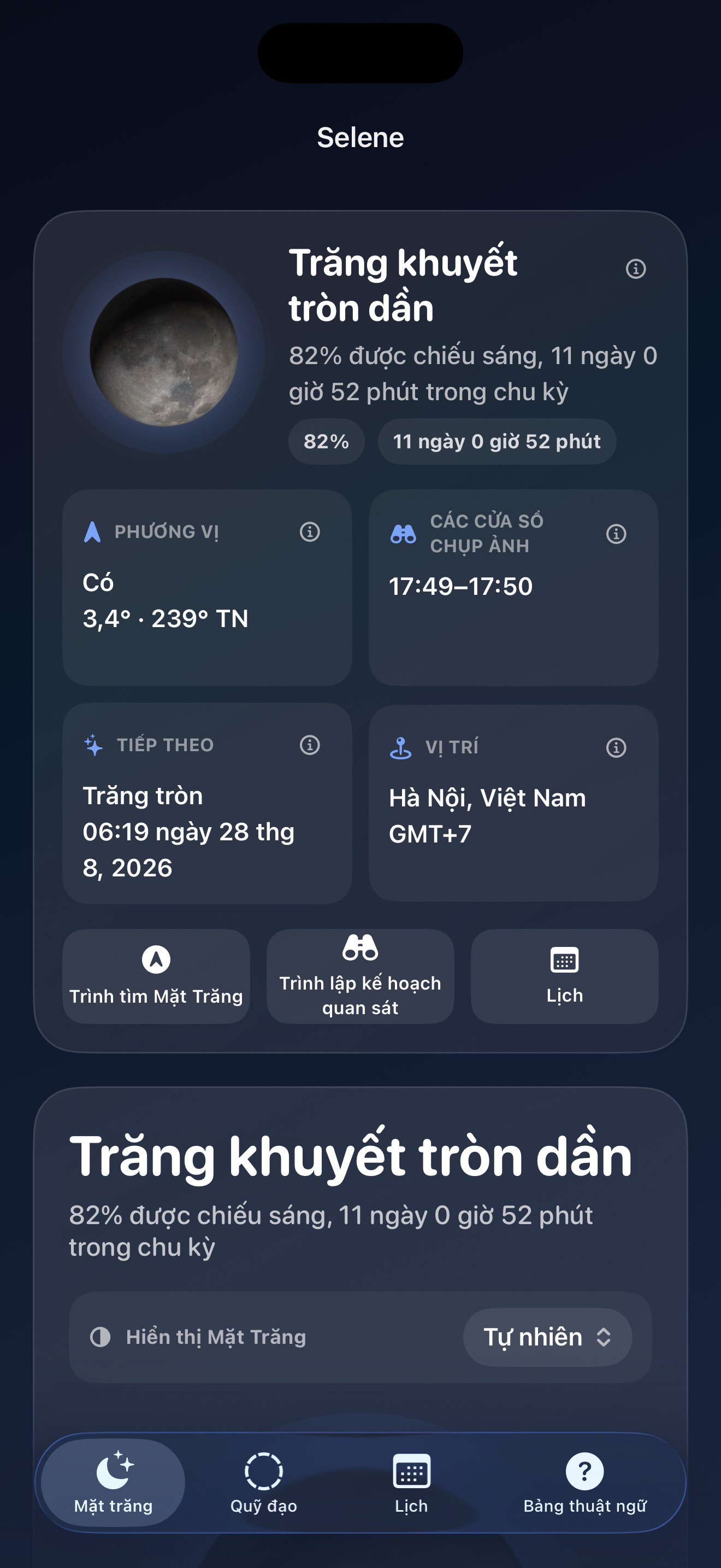 Selene ios App Store screenshot 1