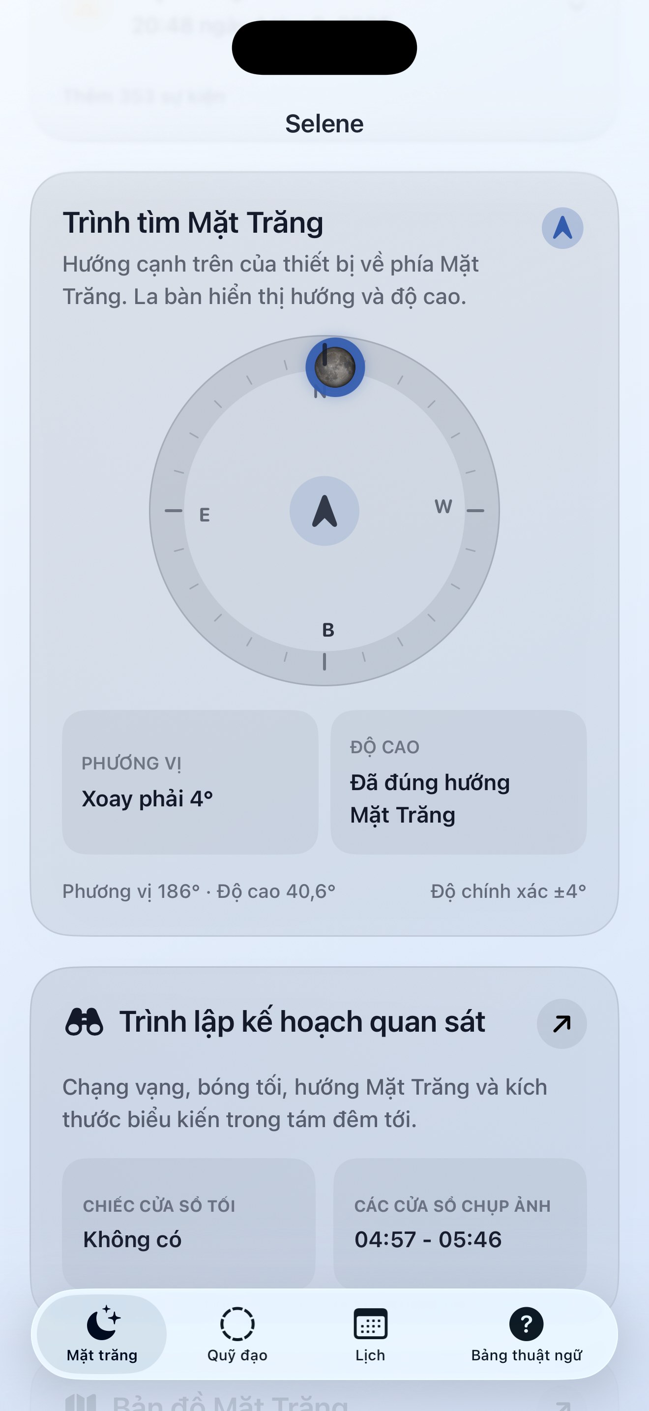 Selene ios App Store screenshot 2