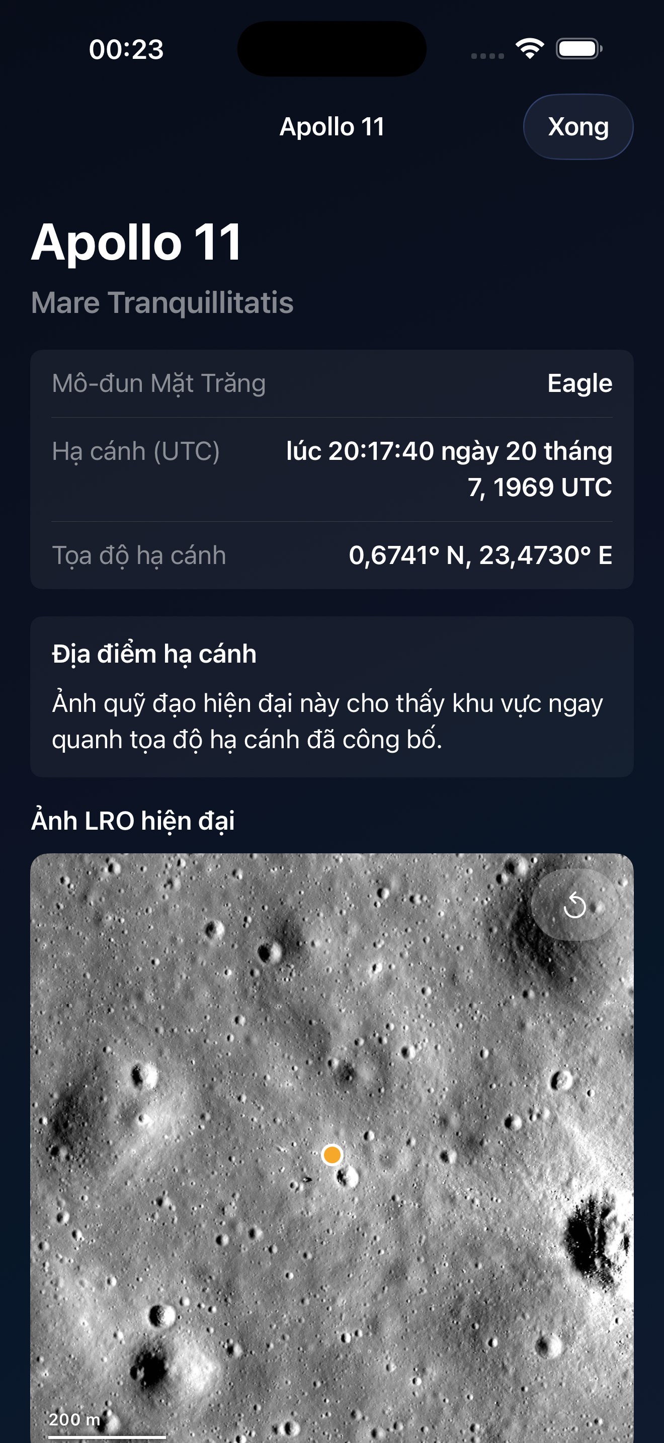Selene ios App Store screenshot 3