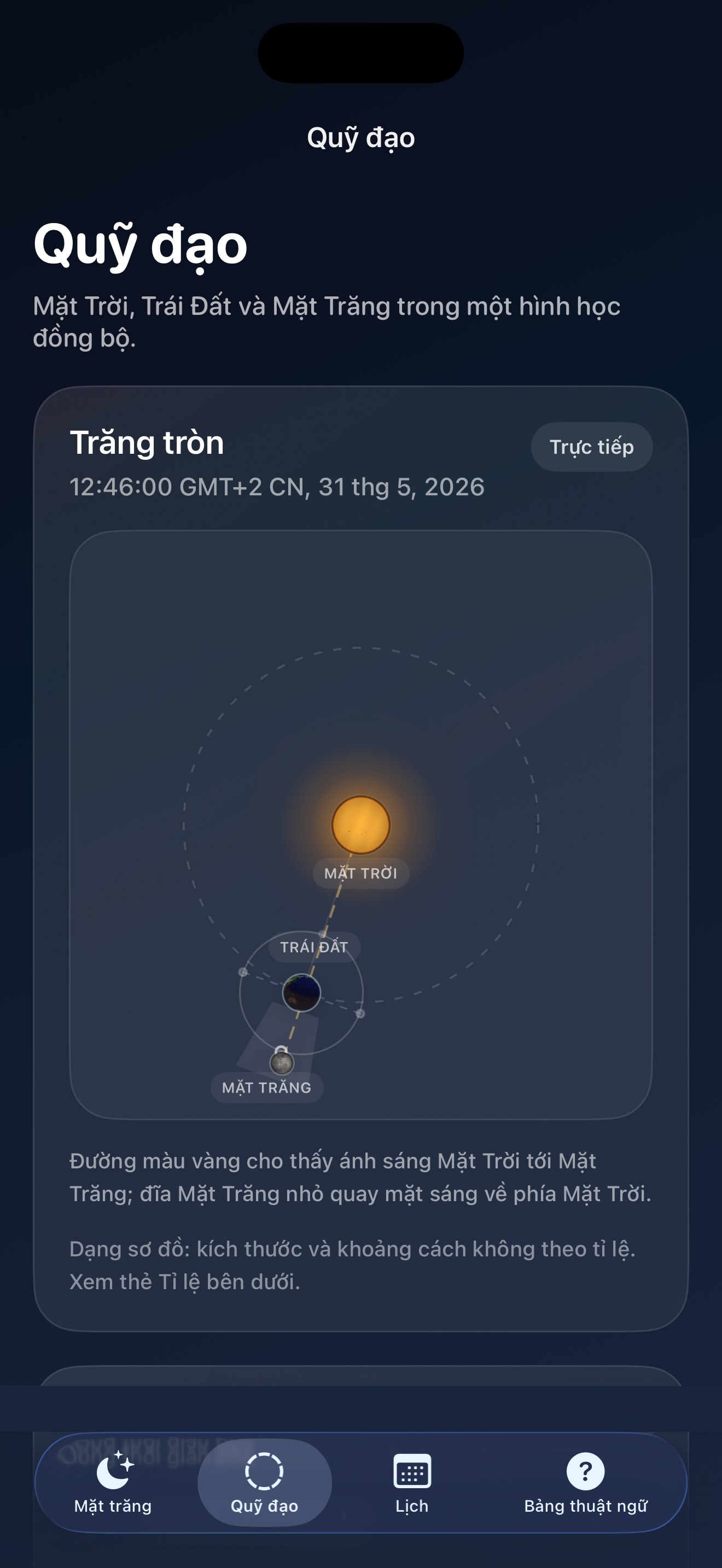Selene ios App Store screenshot 4