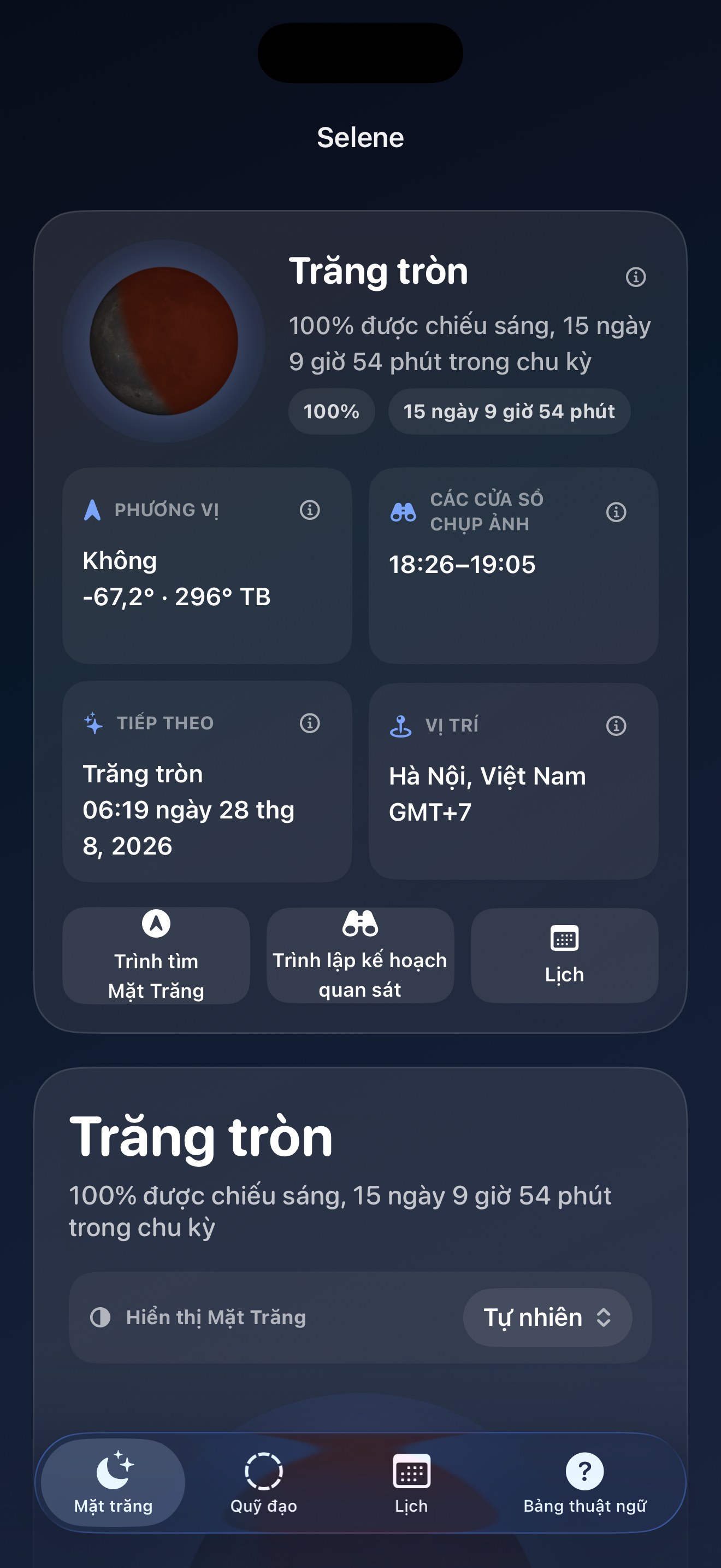 Selene ios App Store screenshot 8