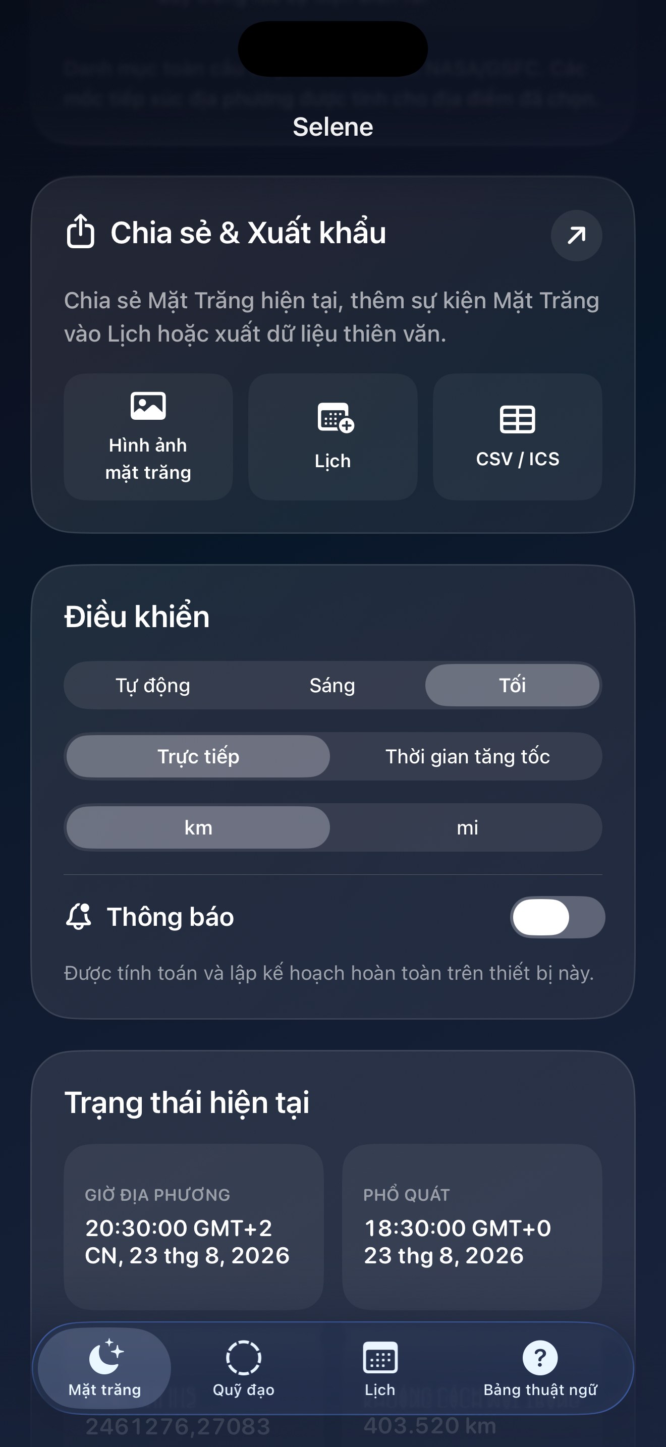 Selene ios App Store screenshot 9